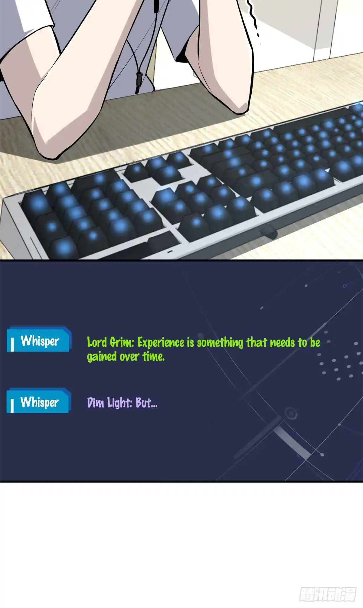 The King's Avatar 198