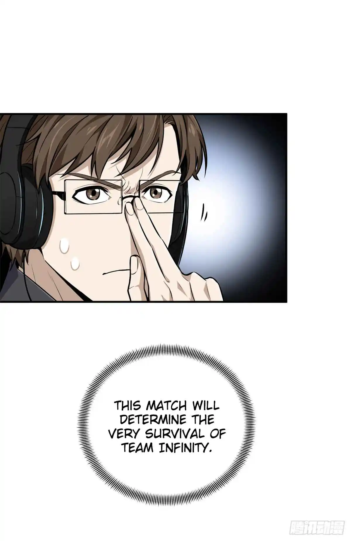 The King's Avatar 198