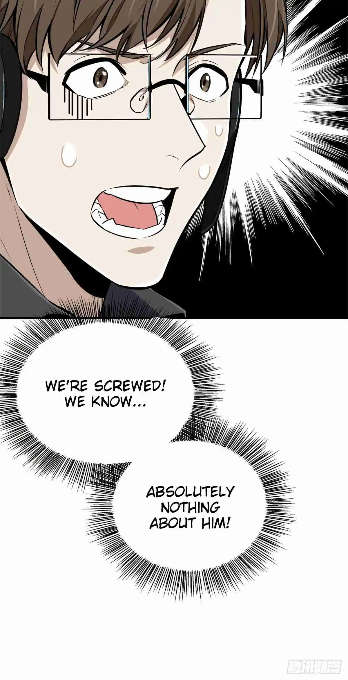 The King's Avatar 198