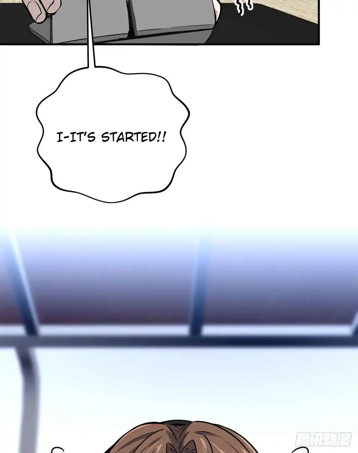 The King's Avatar 198