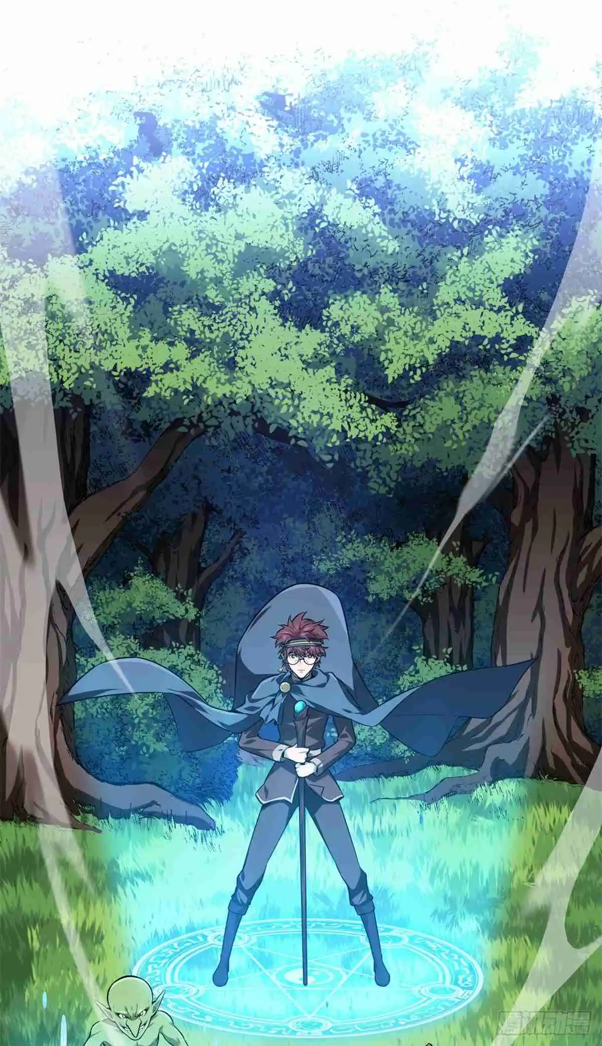 The King's Avatar 198