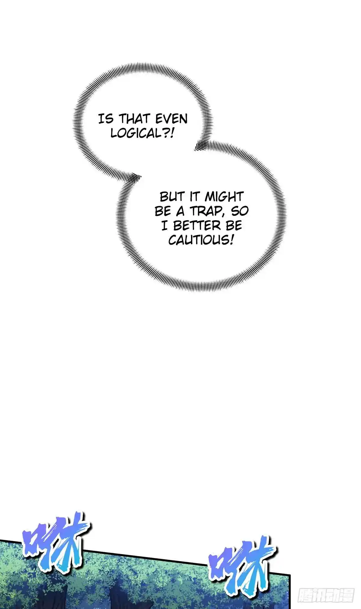 The King's Avatar 198