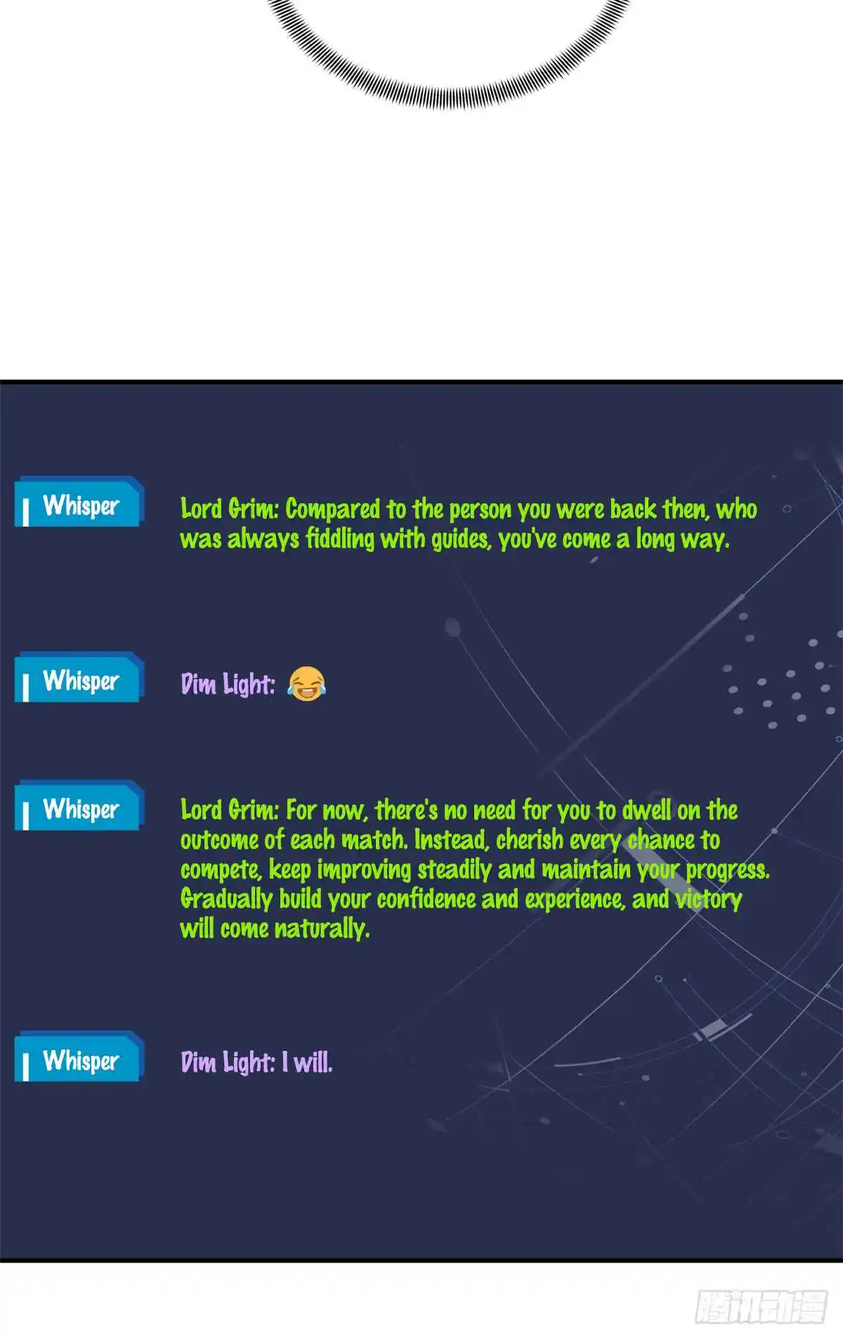 The King's Avatar 198