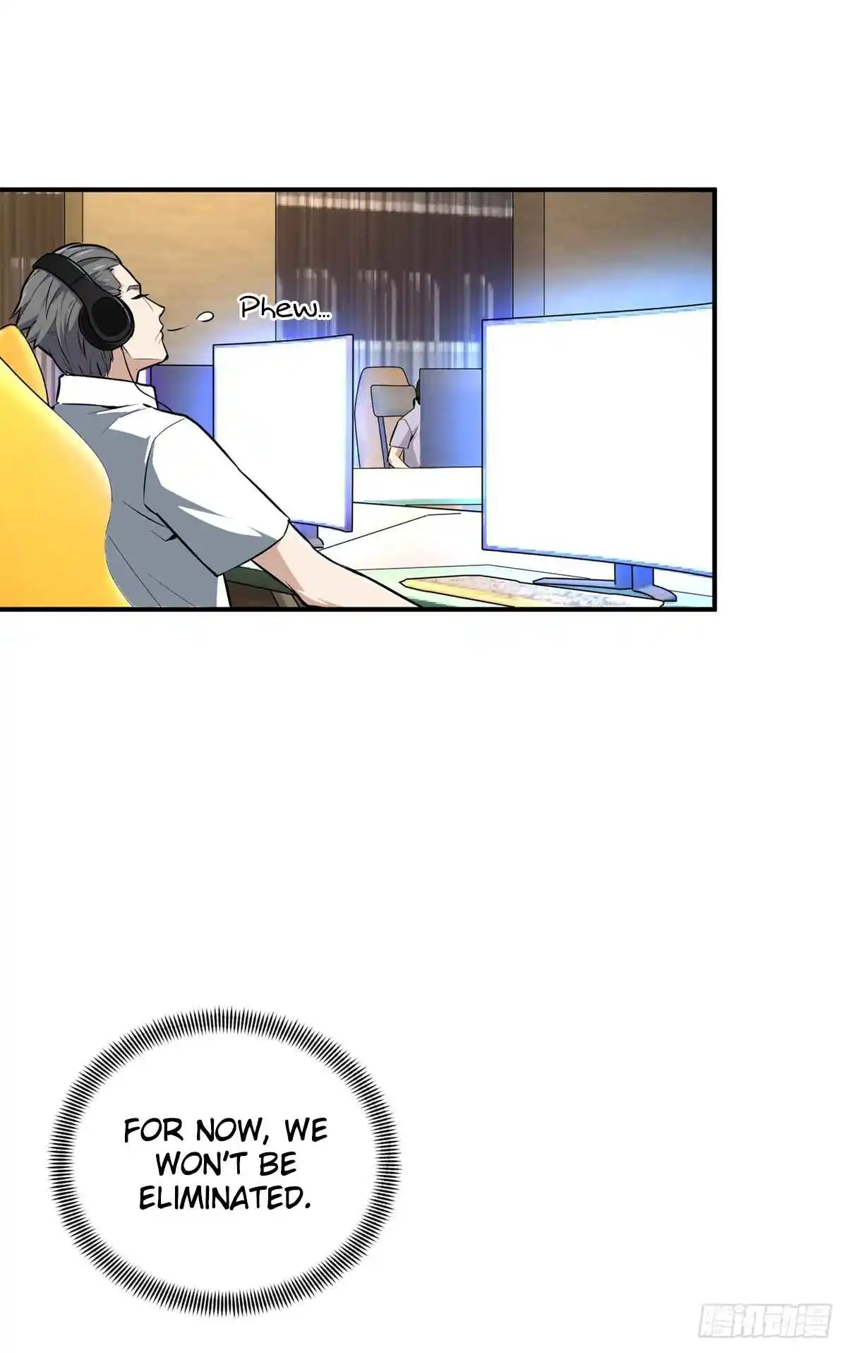 The King's Avatar 198