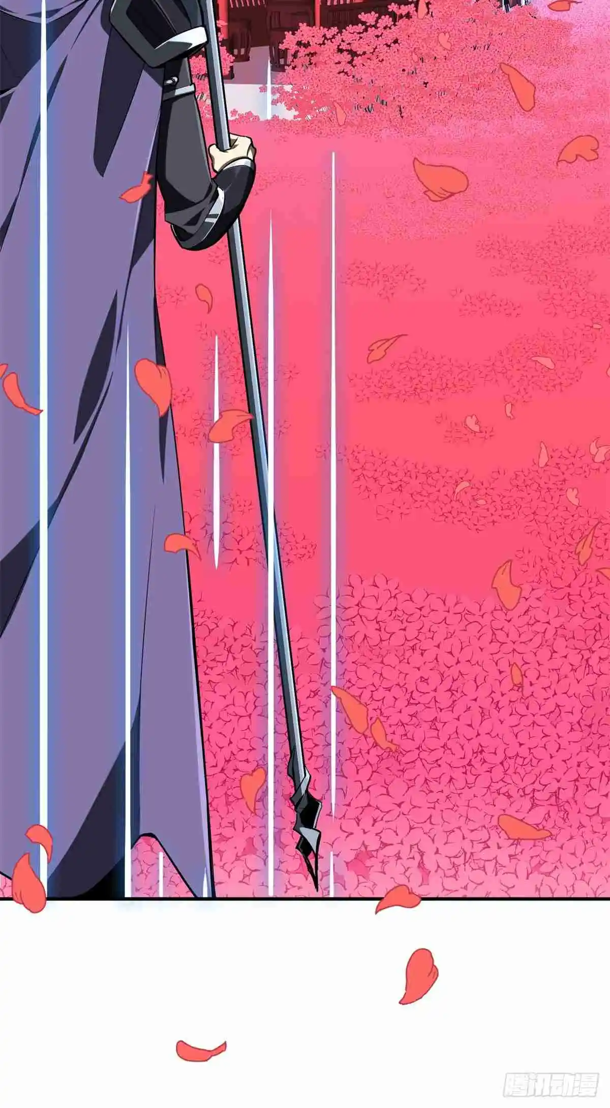 The King's Avatar 198