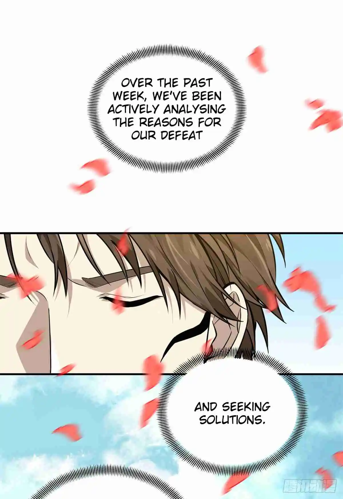 The King's Avatar 198