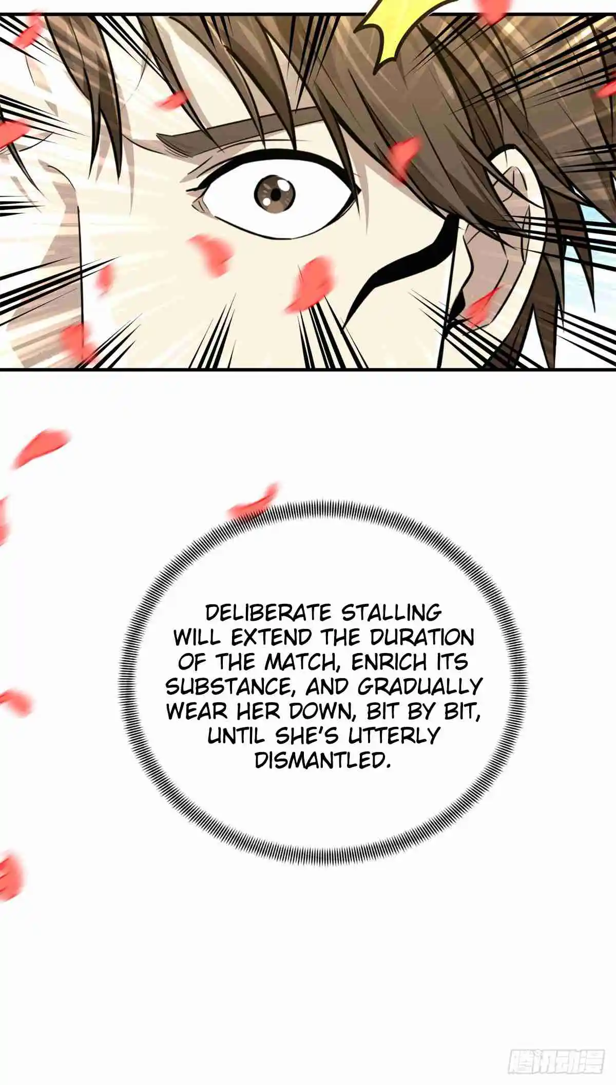 The King's Avatar 198