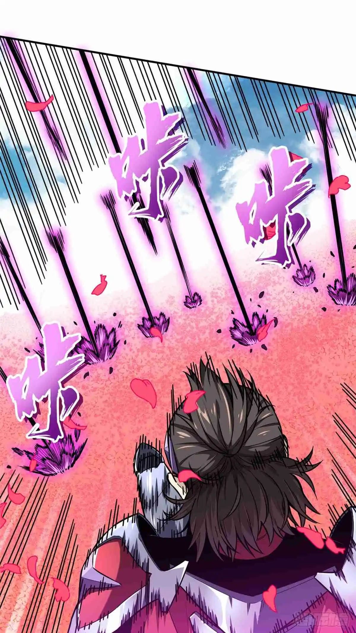 The King's Avatar 198