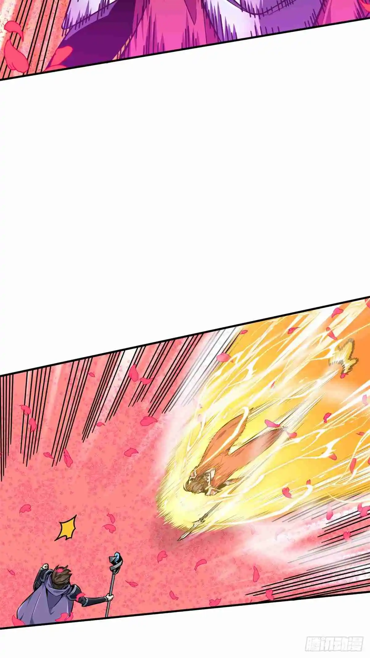 The King's Avatar 198