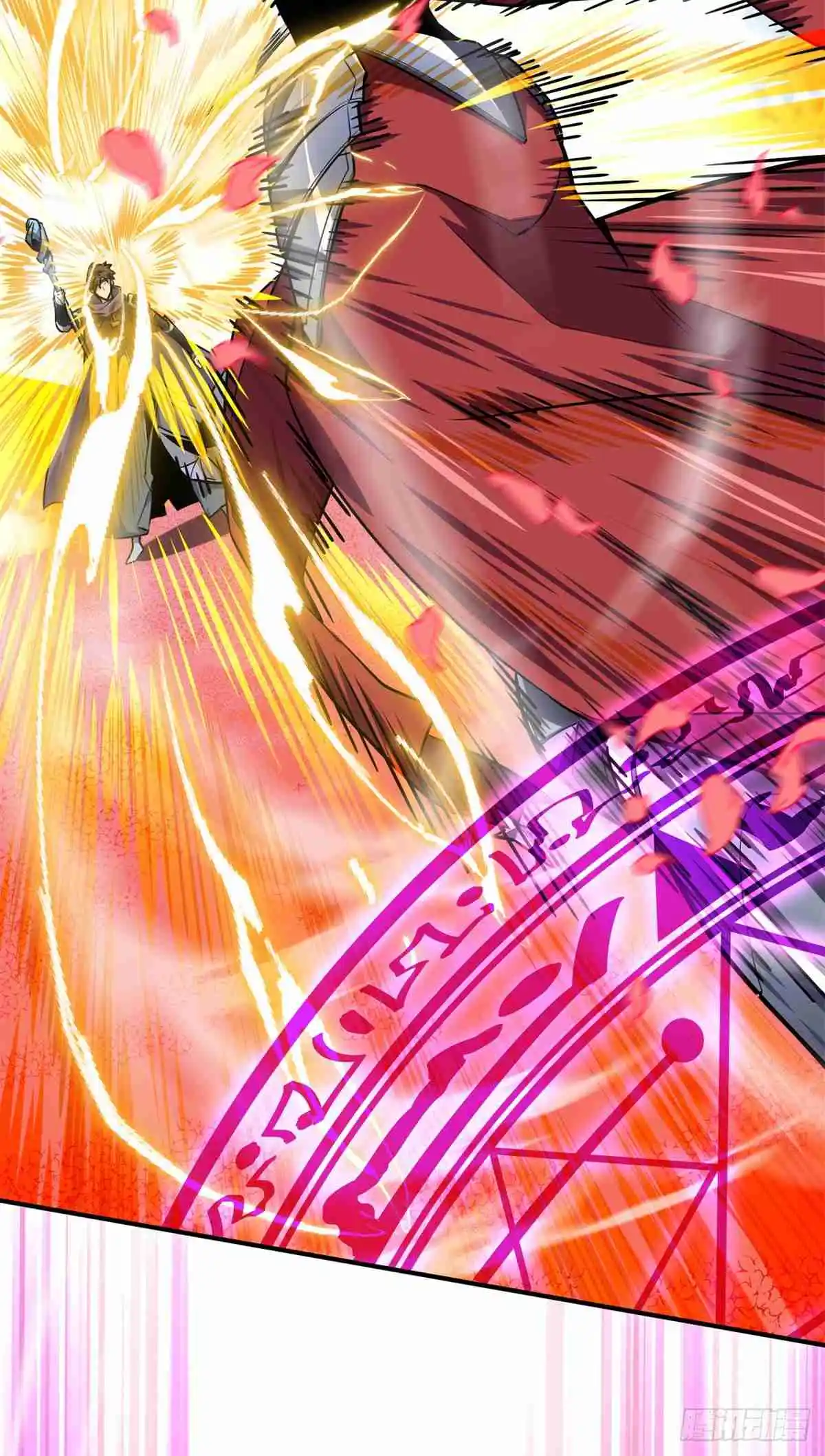 The King's Avatar 198