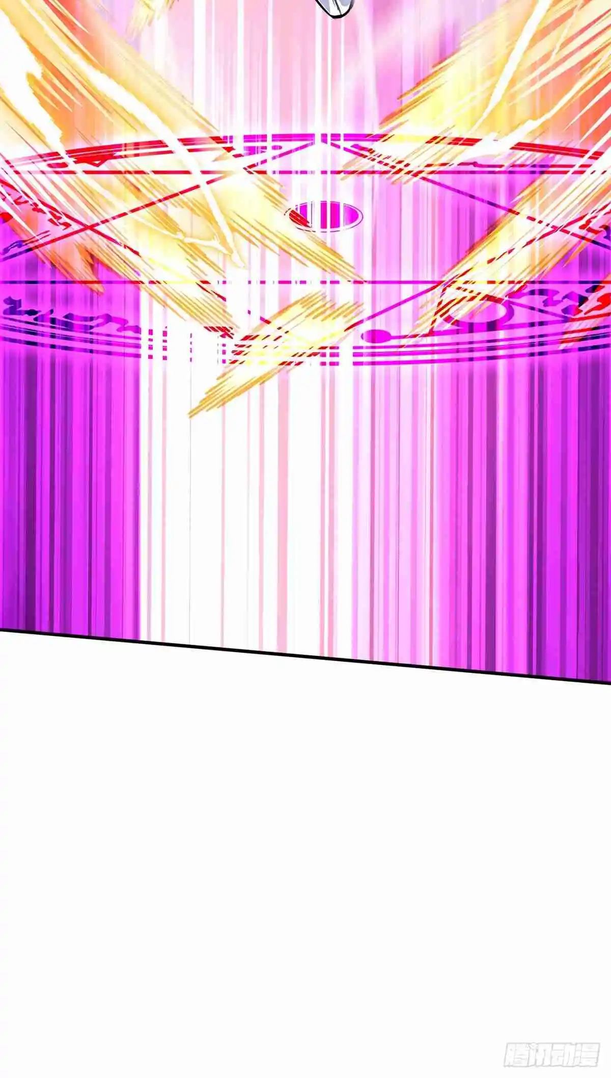 The King's Avatar 198