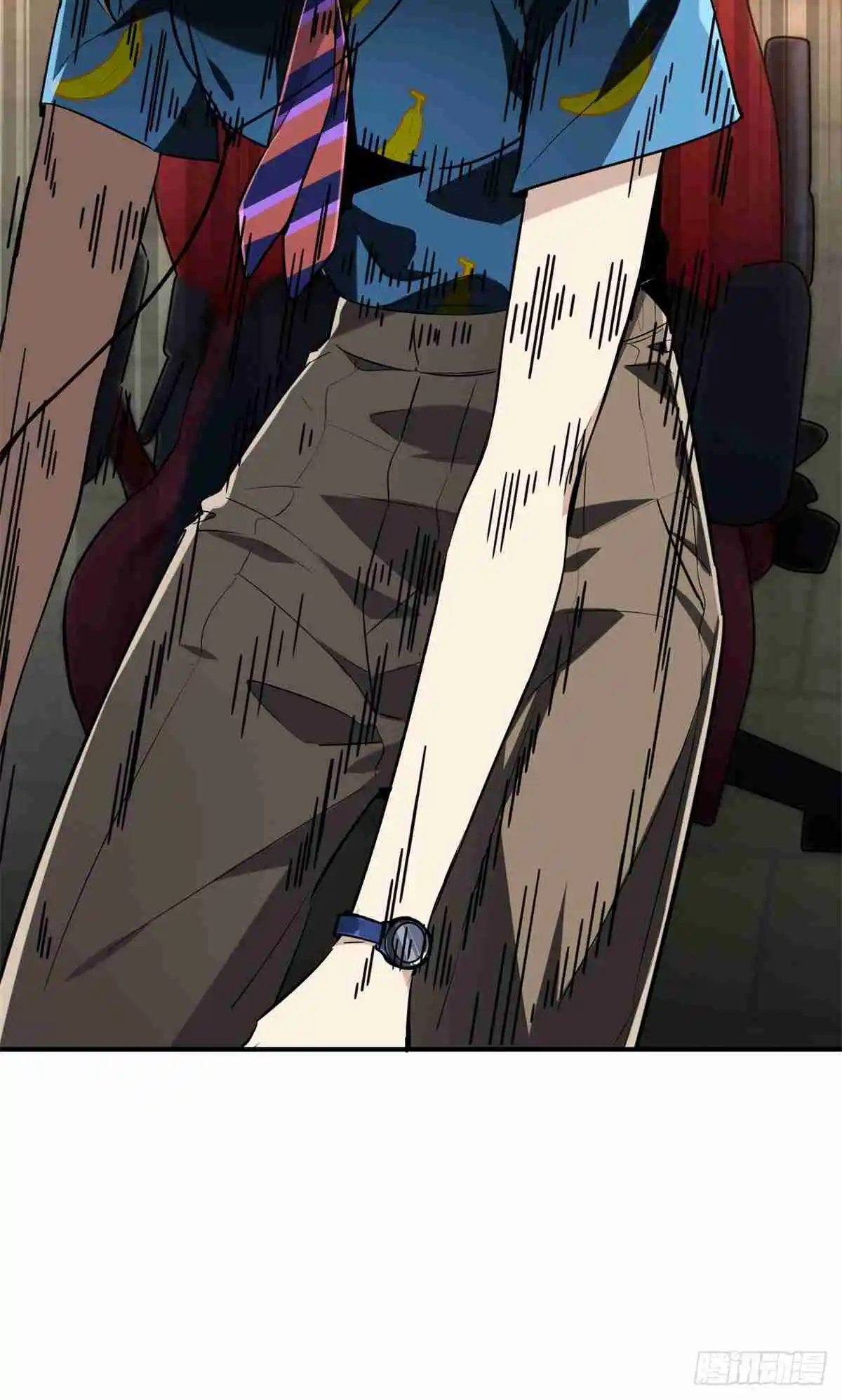 The King's Avatar 199