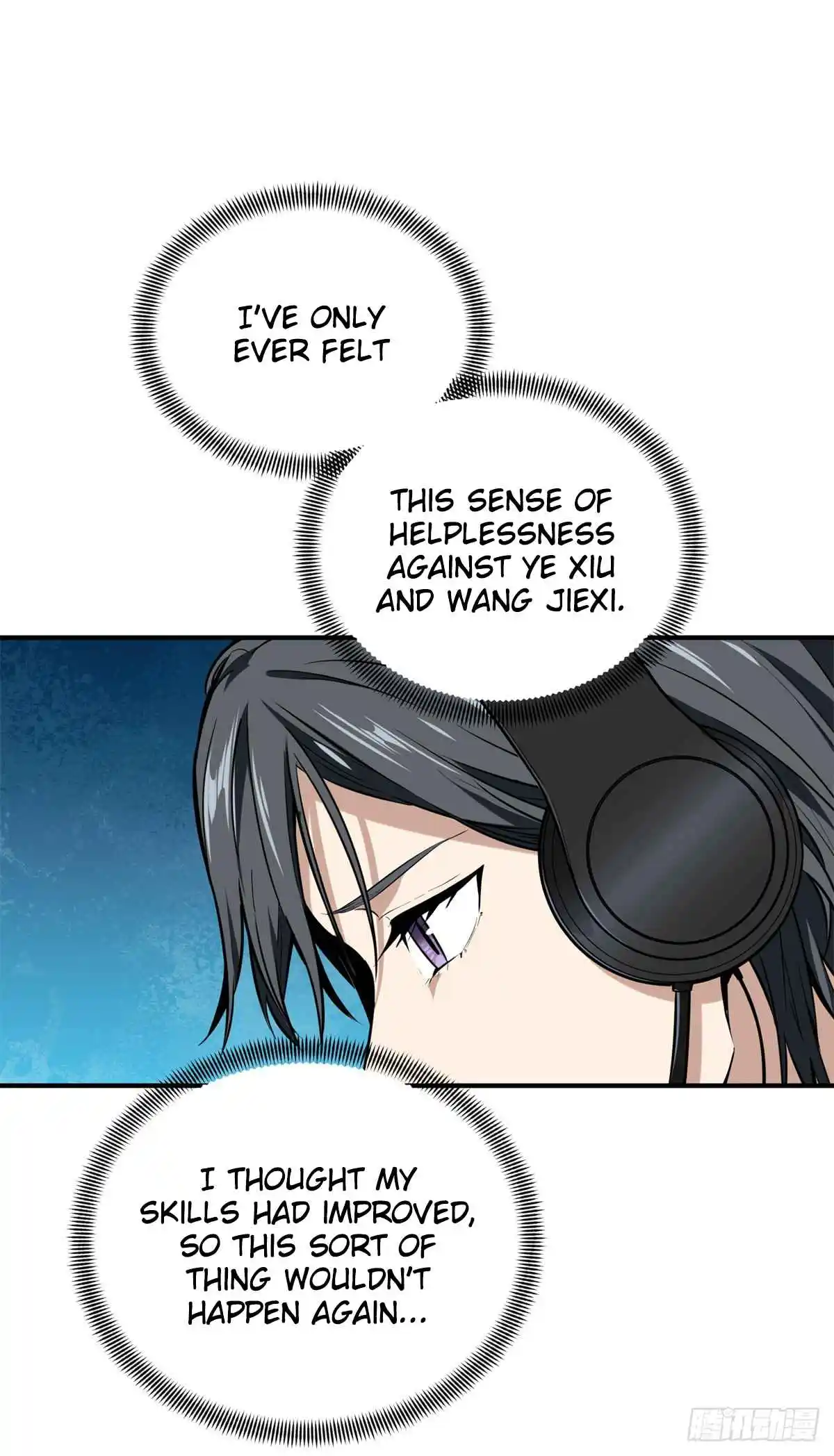 The King's Avatar 199