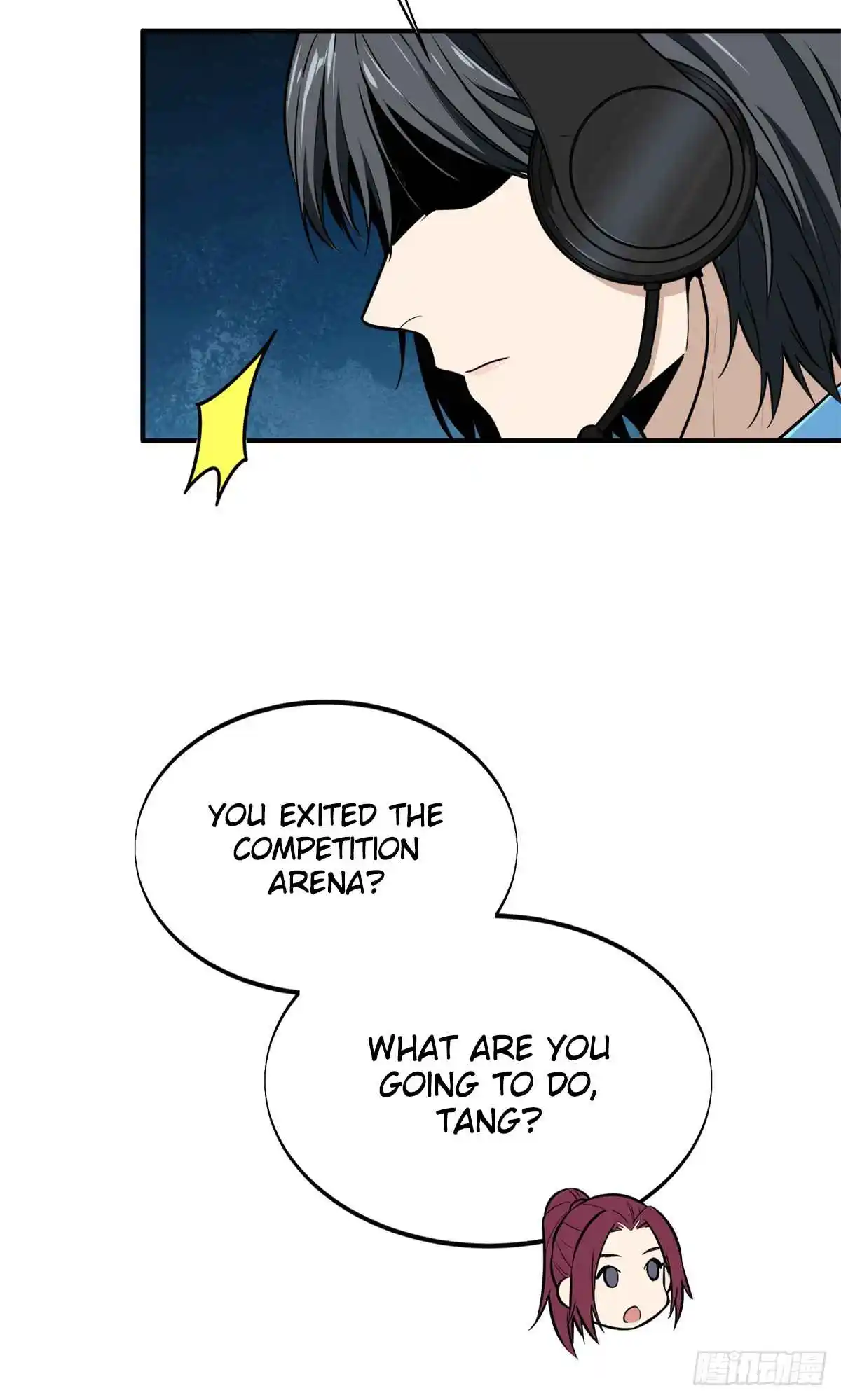 The King's Avatar 199