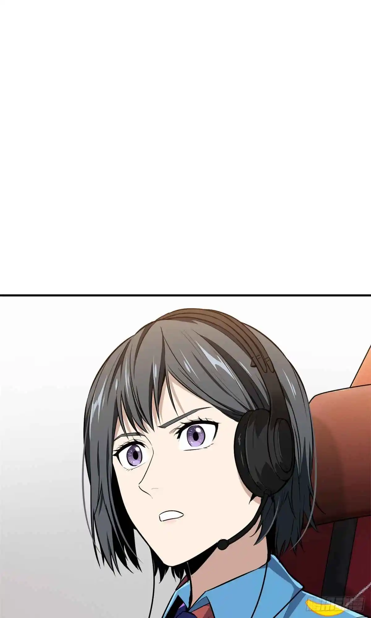 The King's Avatar 199