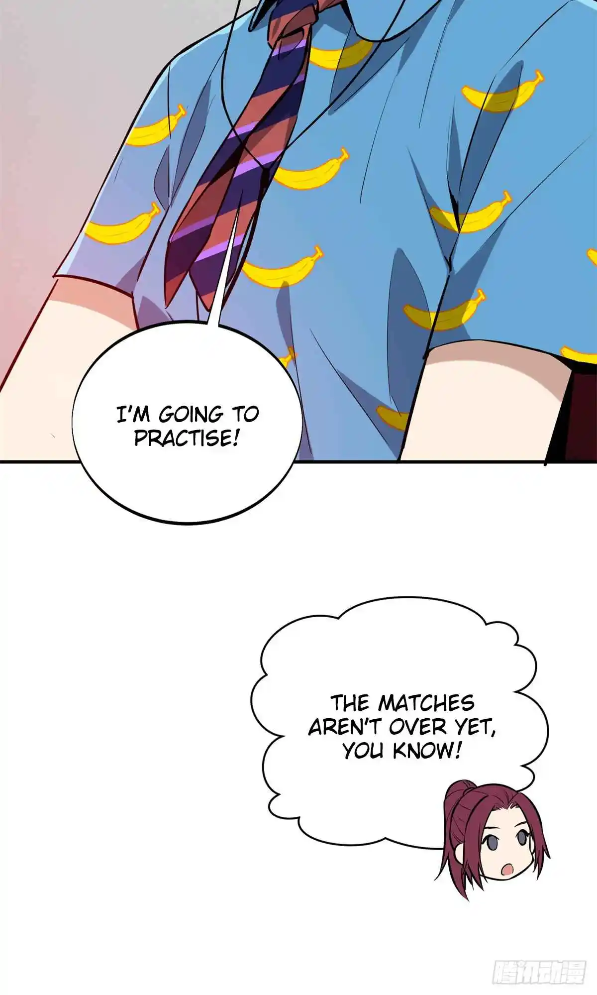 The King's Avatar 199