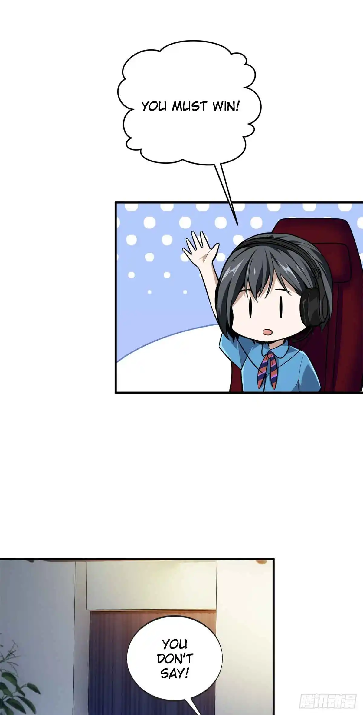 The King's Avatar 199