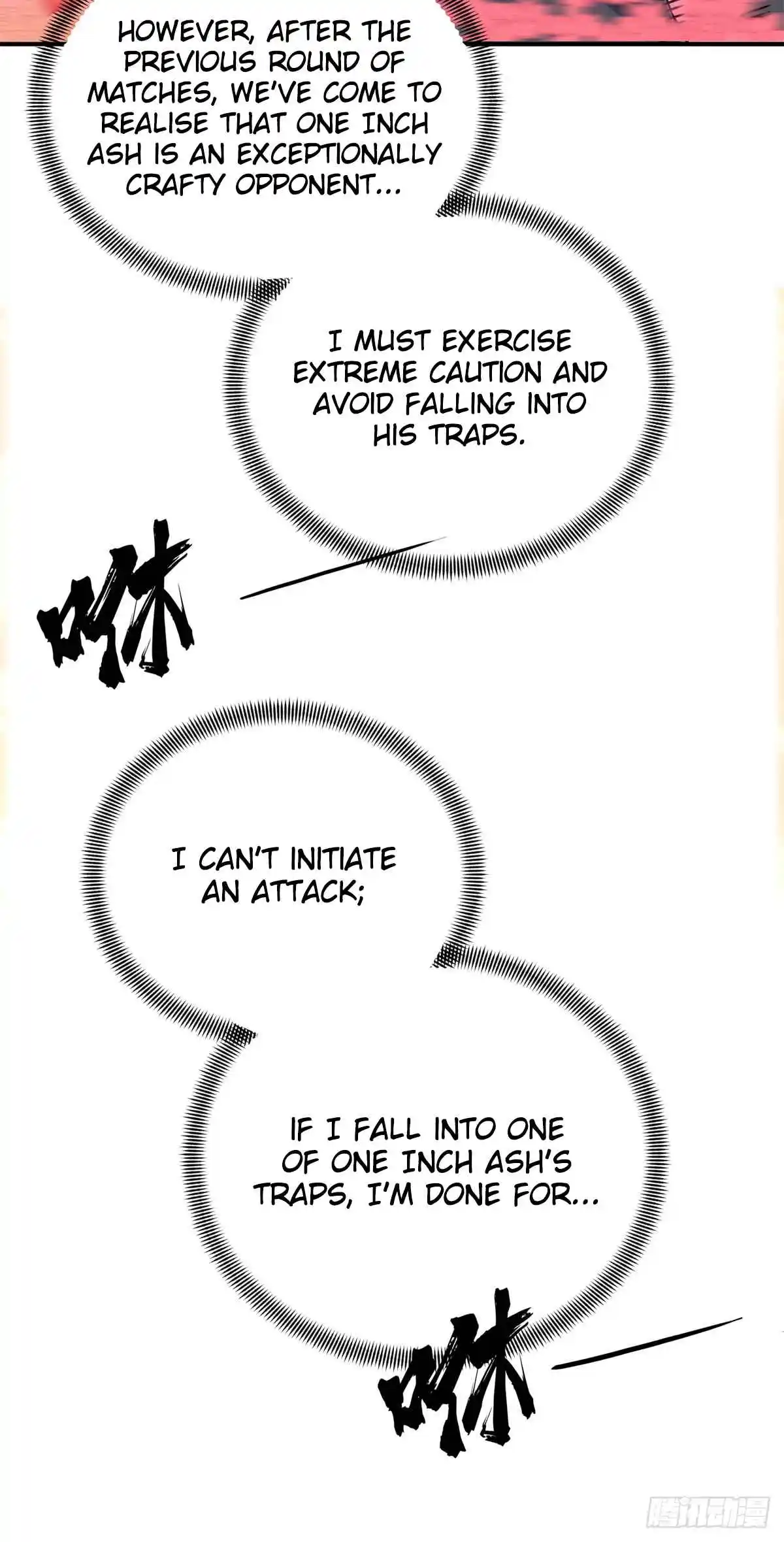 The King's Avatar 199