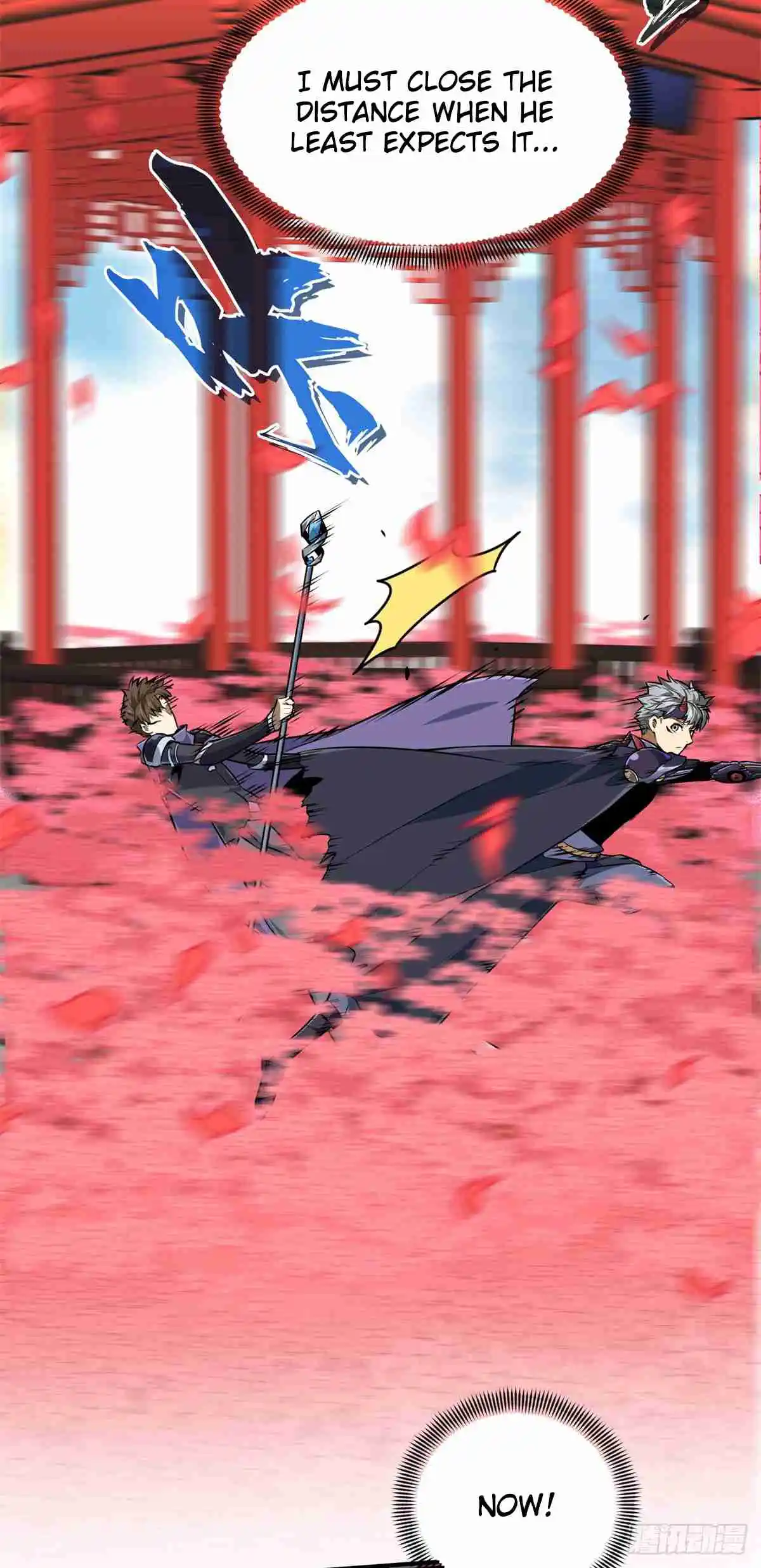 The King's Avatar 199