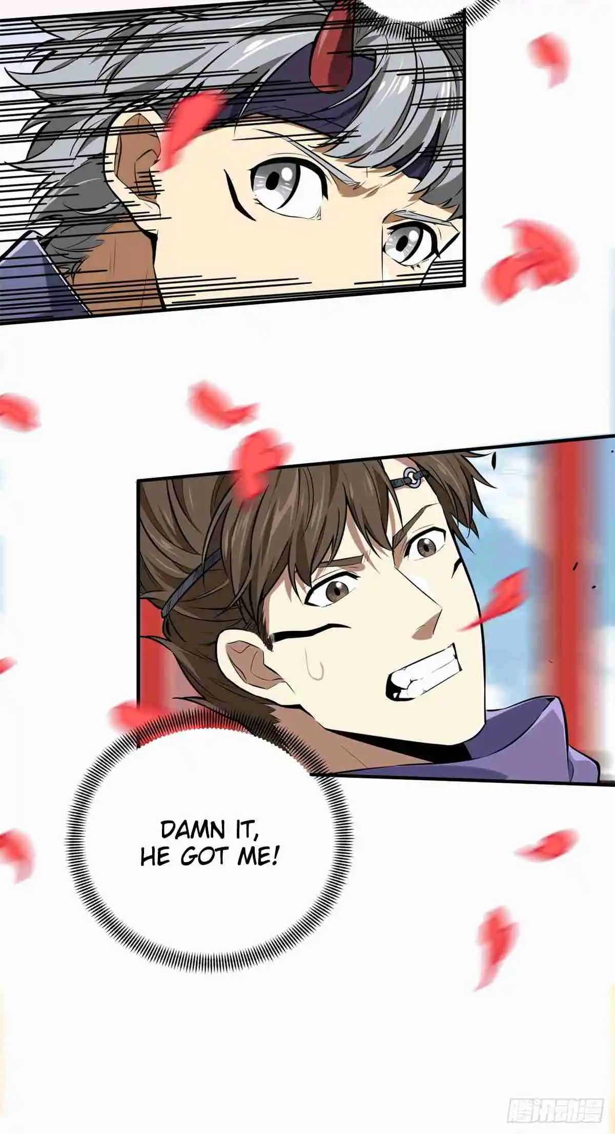 The King's Avatar 199