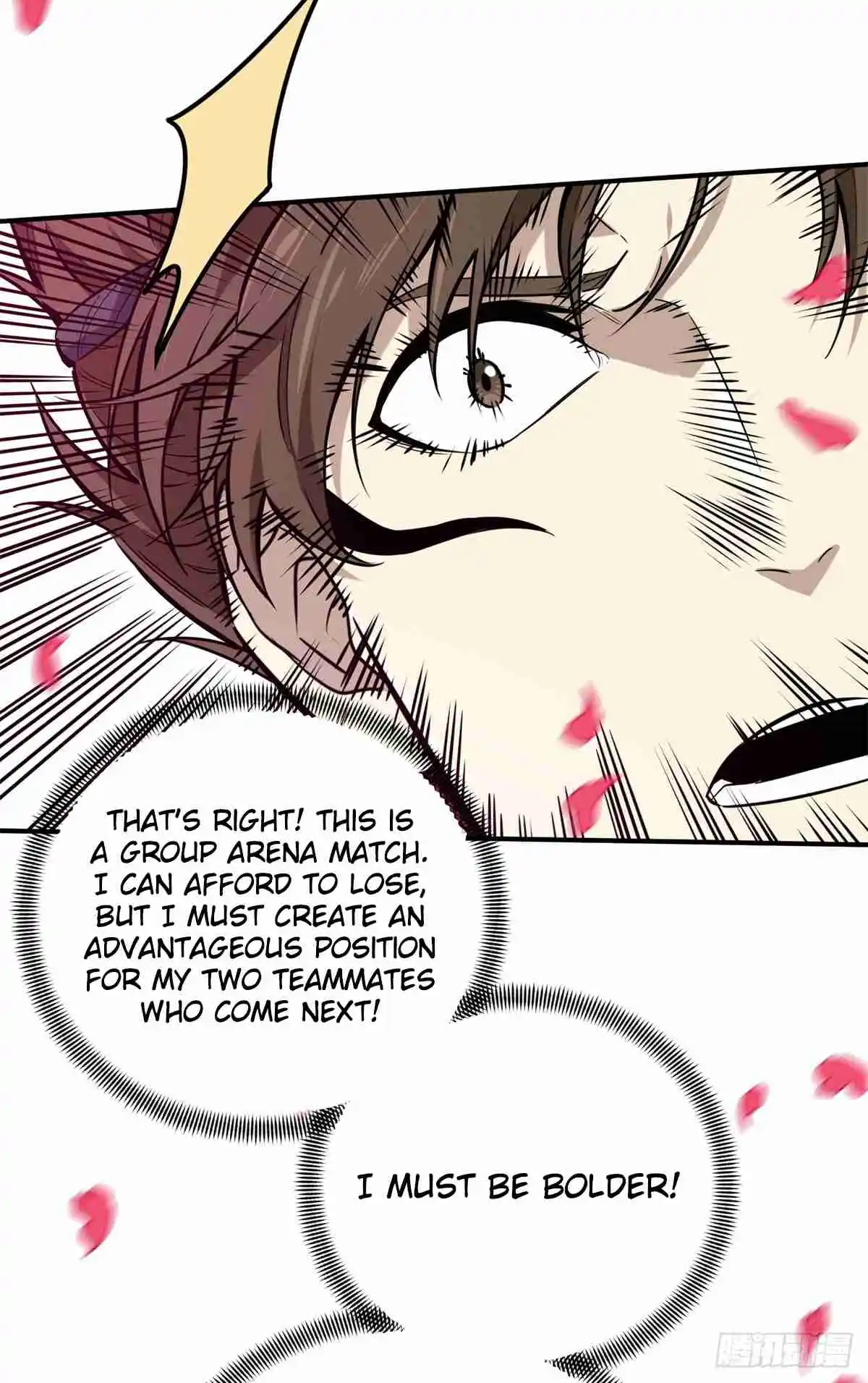 The King's Avatar 199