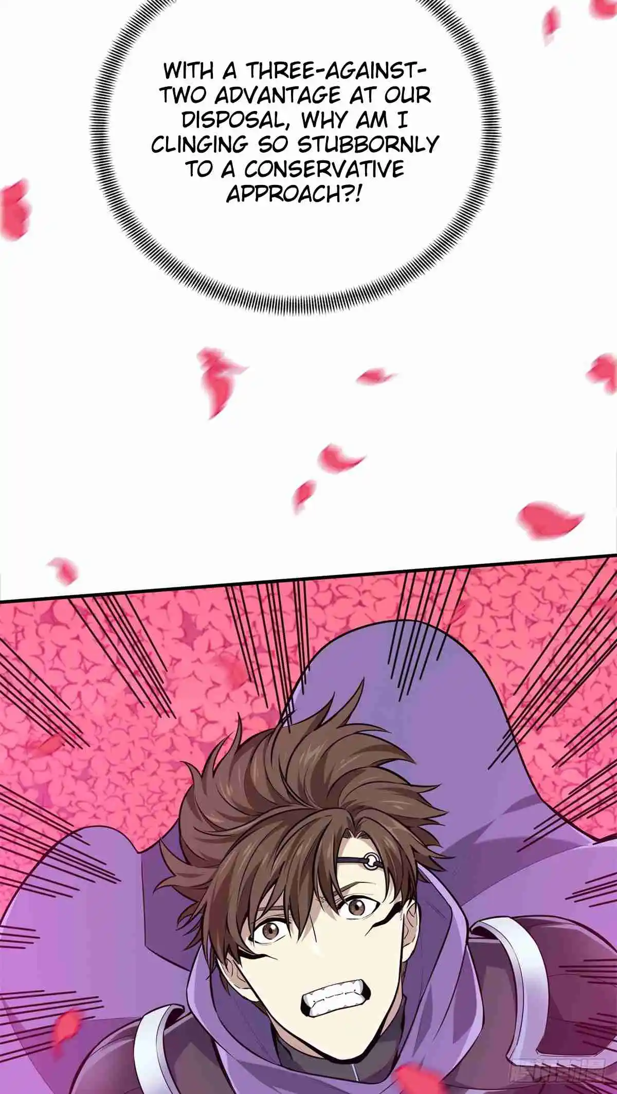 The King's Avatar 199