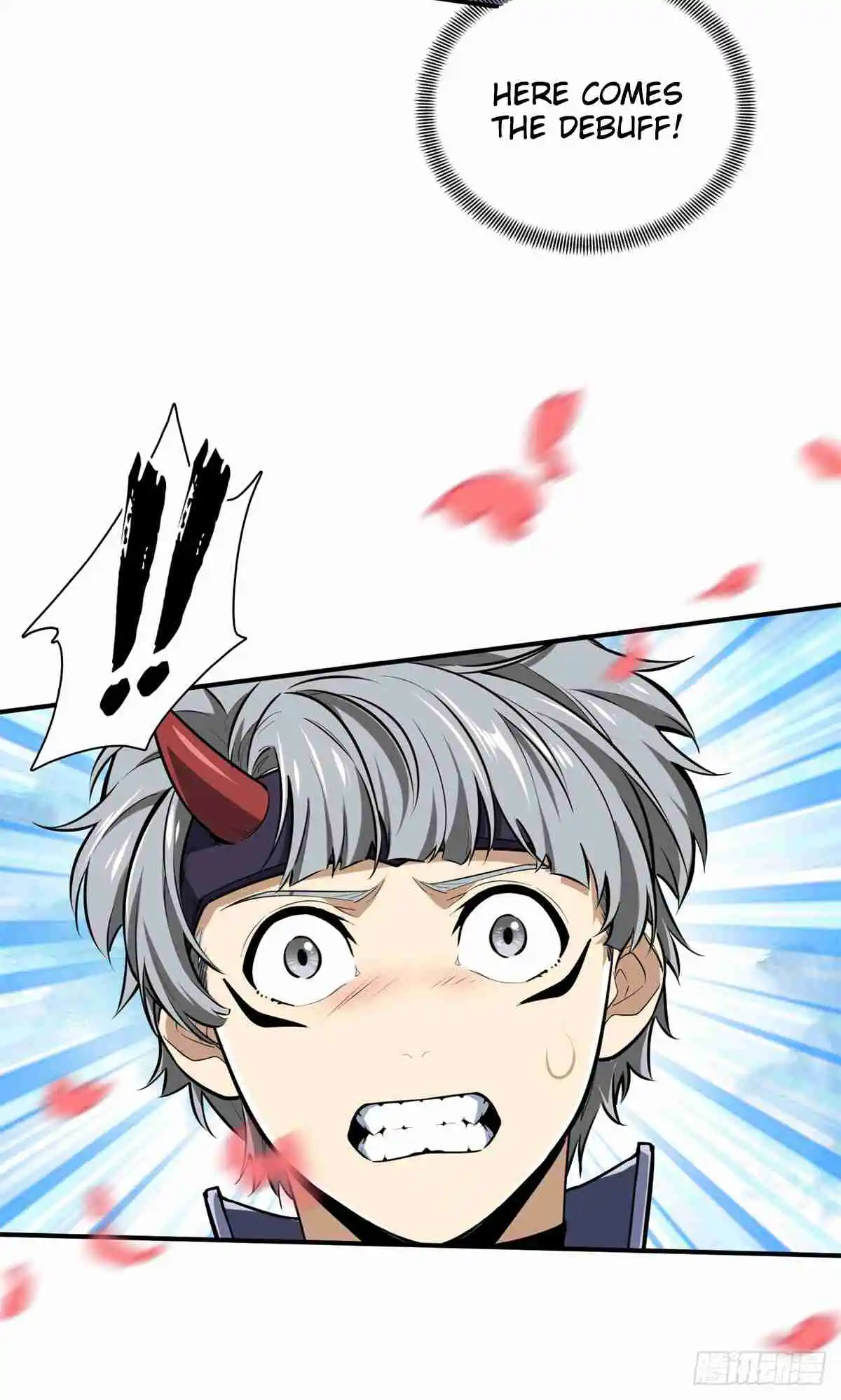 The King's Avatar 199