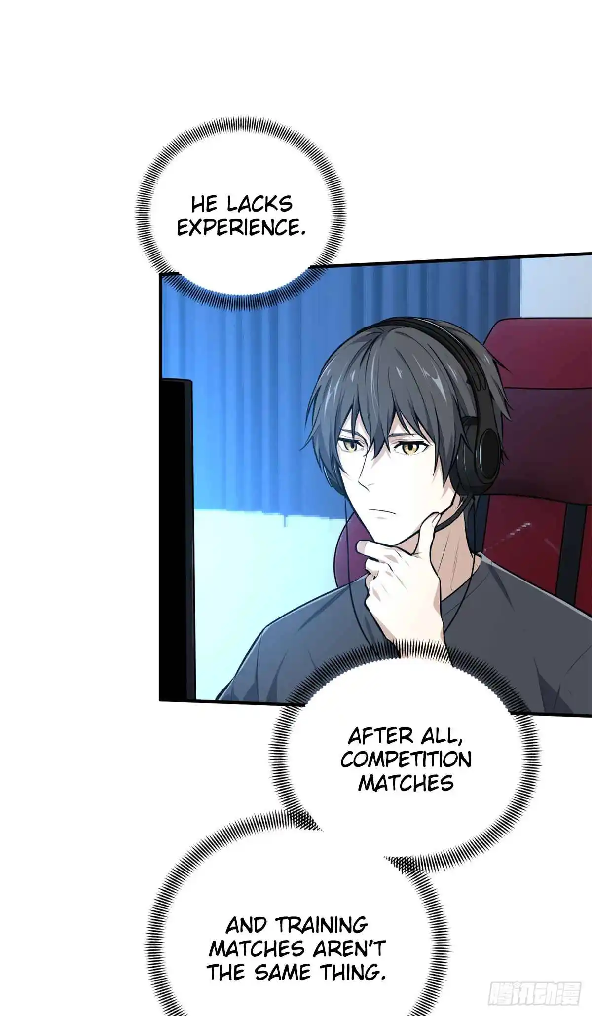 The King's Avatar 199