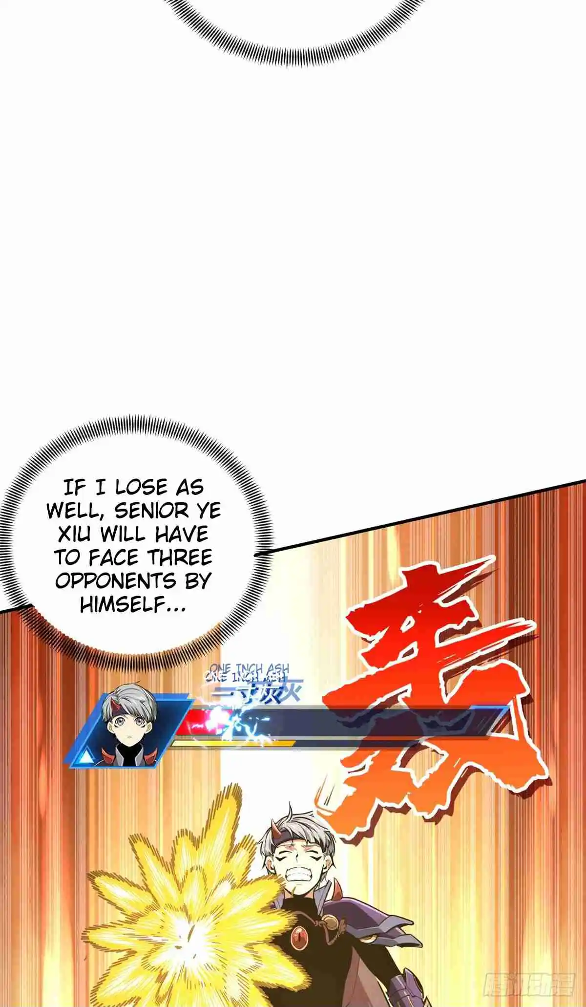 The King's Avatar 199