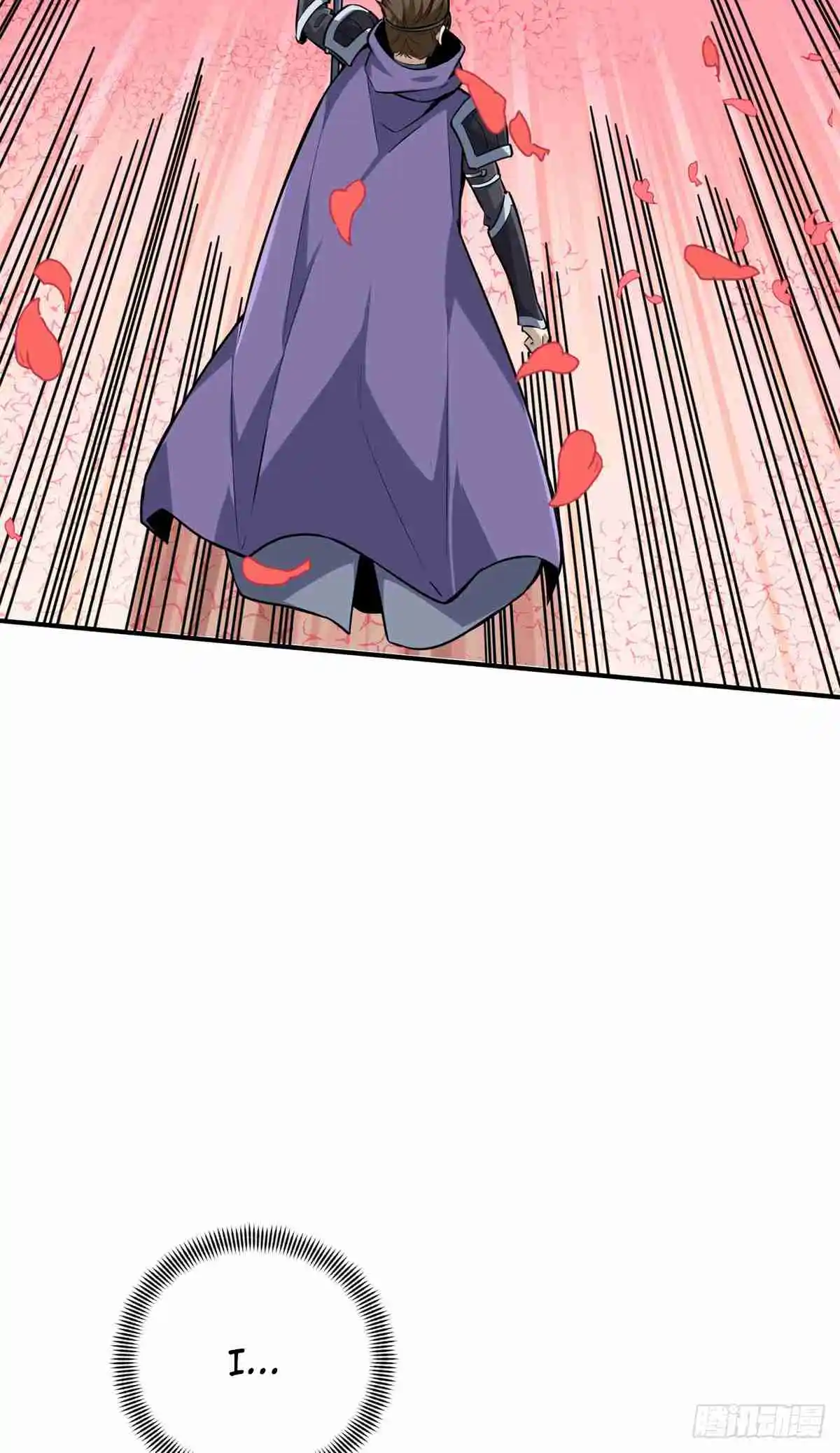 The King's Avatar 199