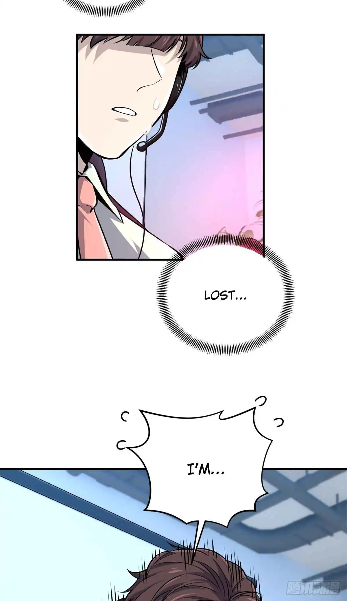 The King's Avatar 199