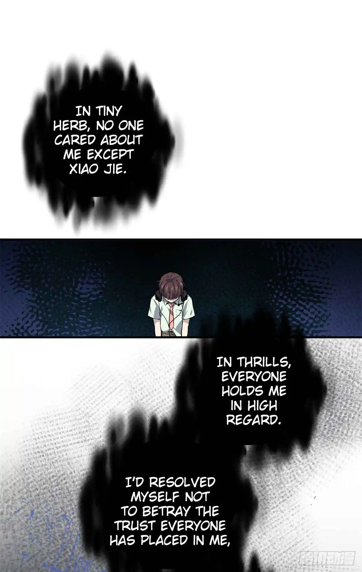 The King's Avatar 199