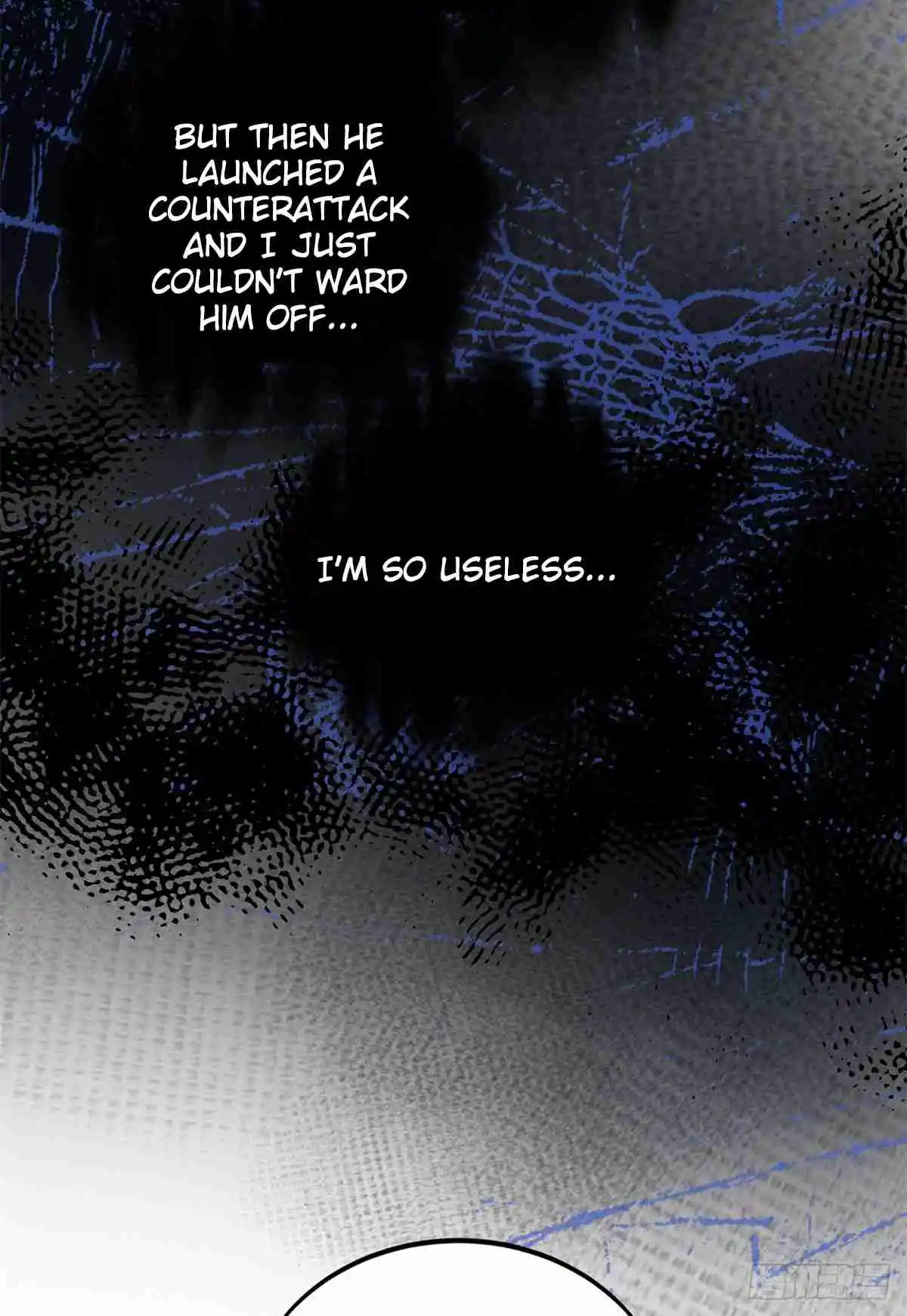 The King's Avatar 199