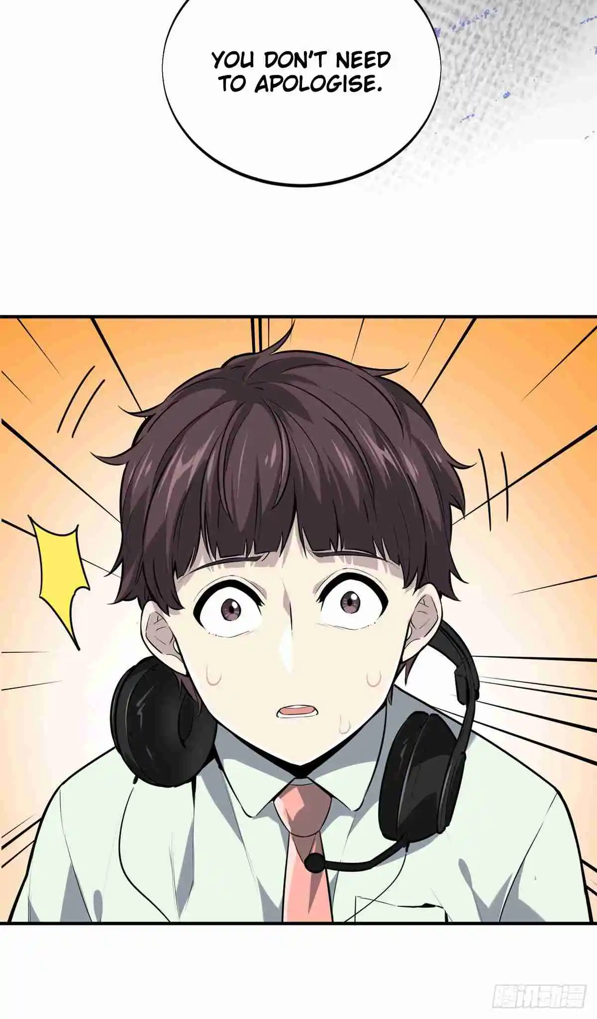 The King's Avatar 199