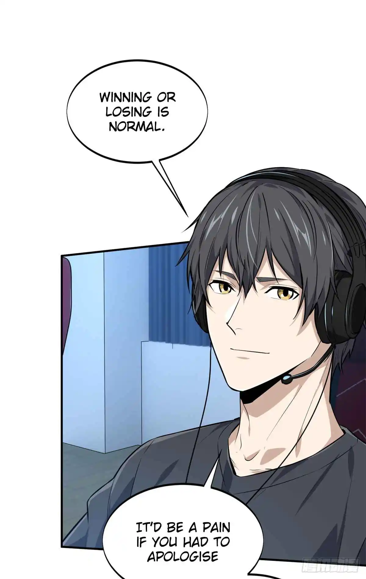 The King's Avatar 199