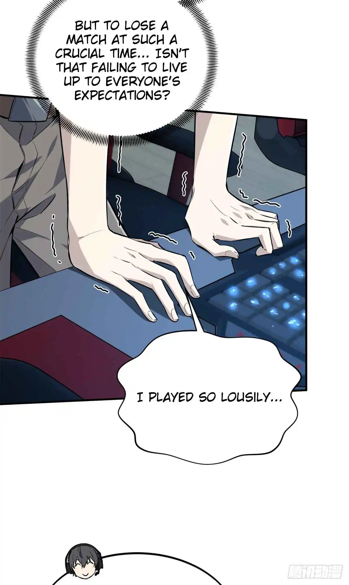 The King's Avatar 199