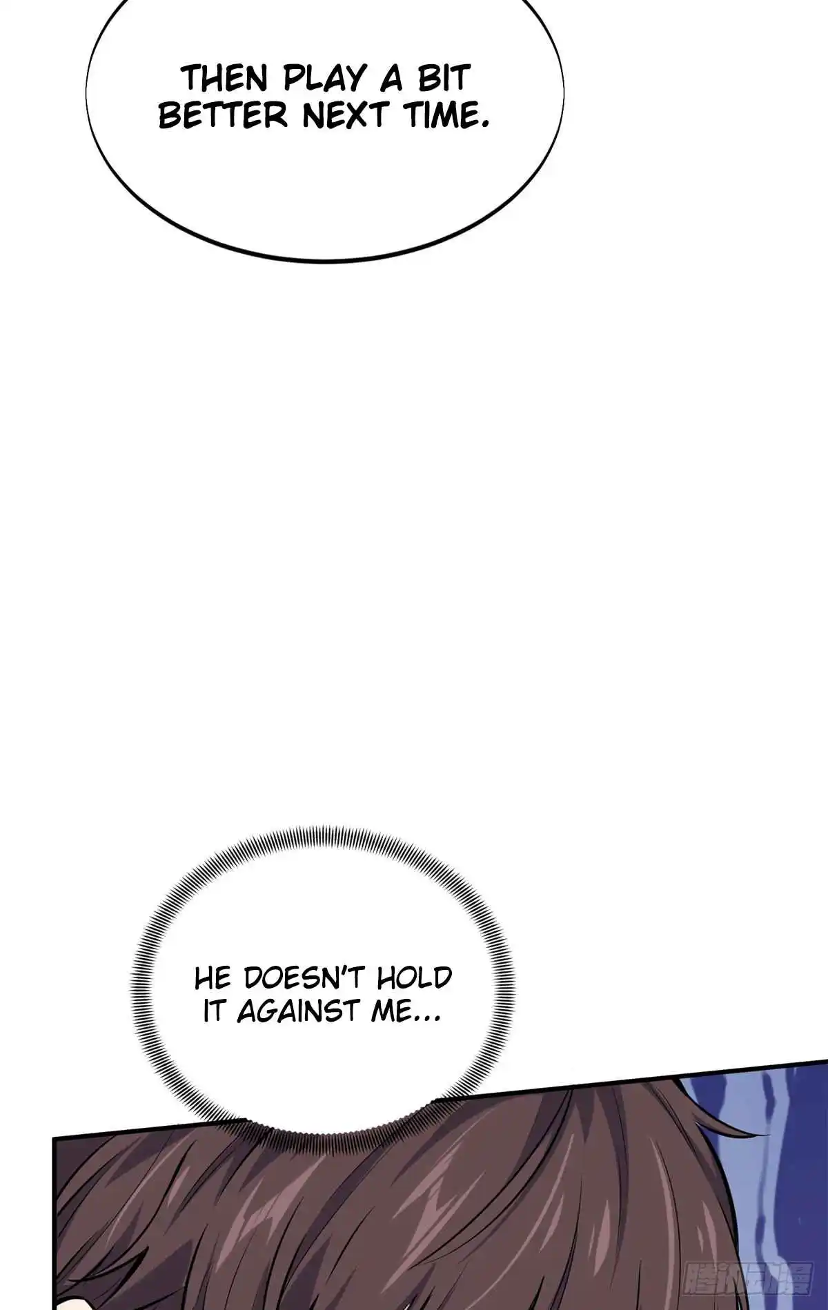 The King's Avatar 199