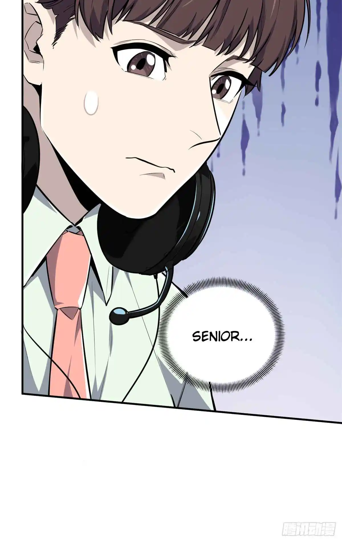 The King's Avatar 199