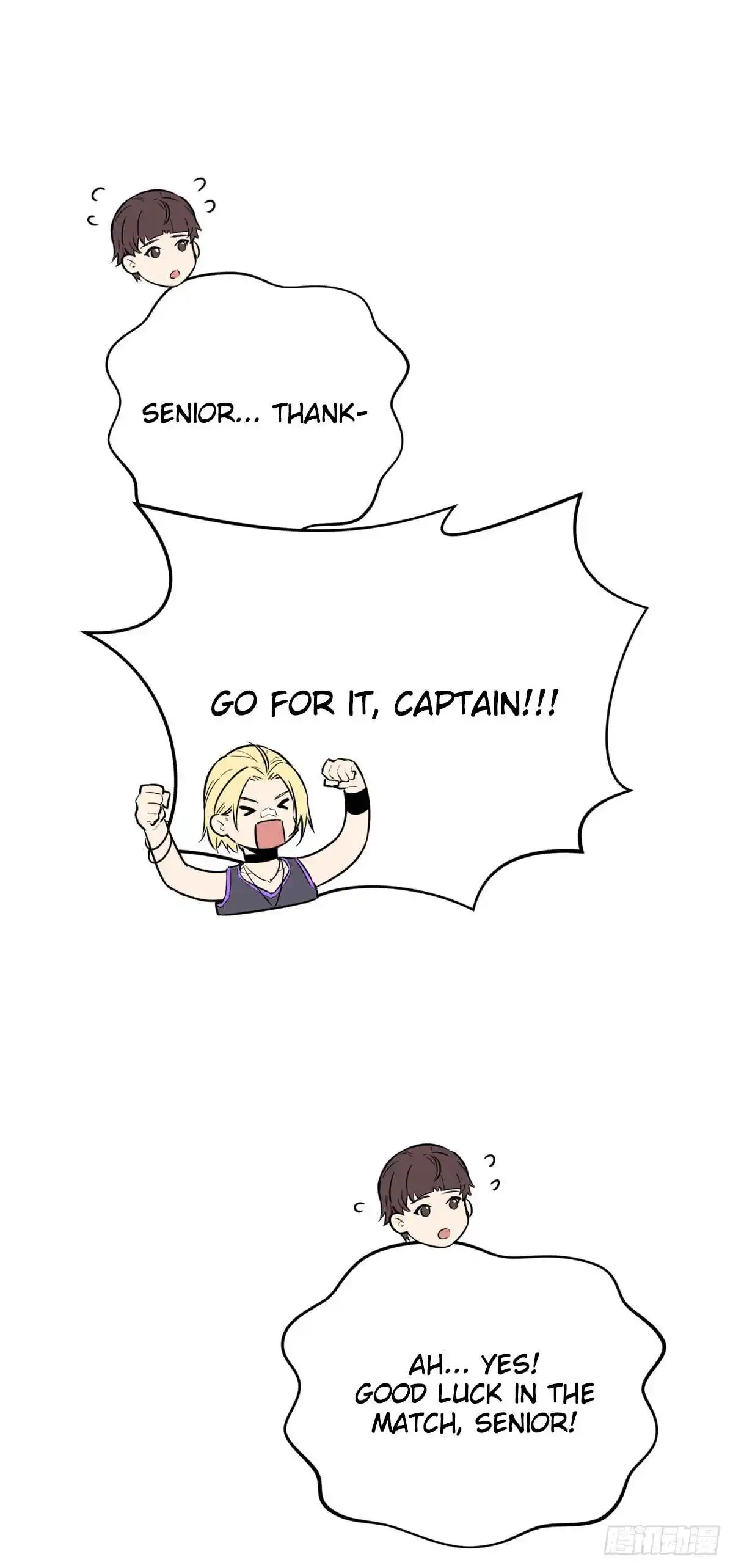 The King's Avatar 199