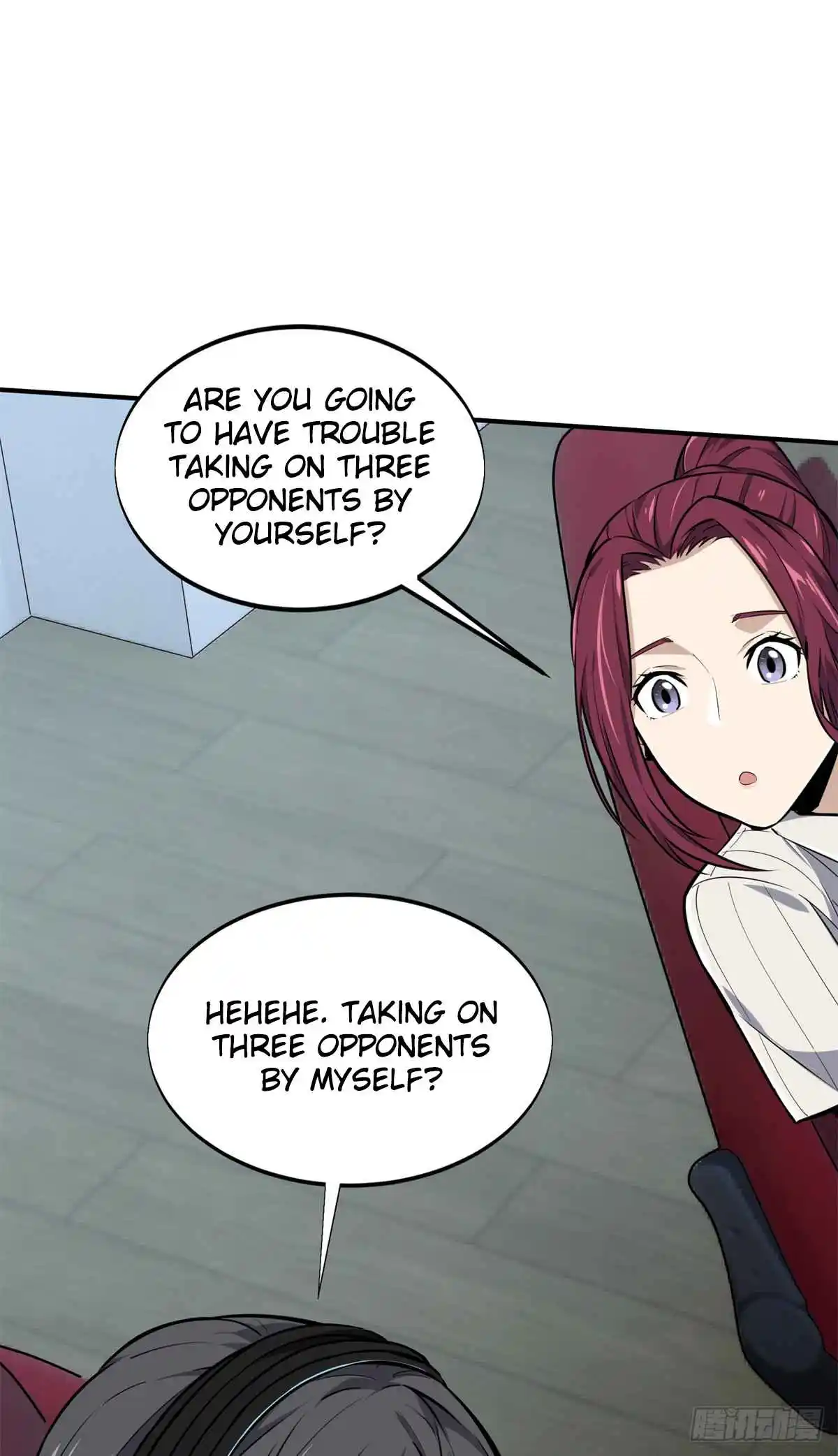 The King's Avatar 199