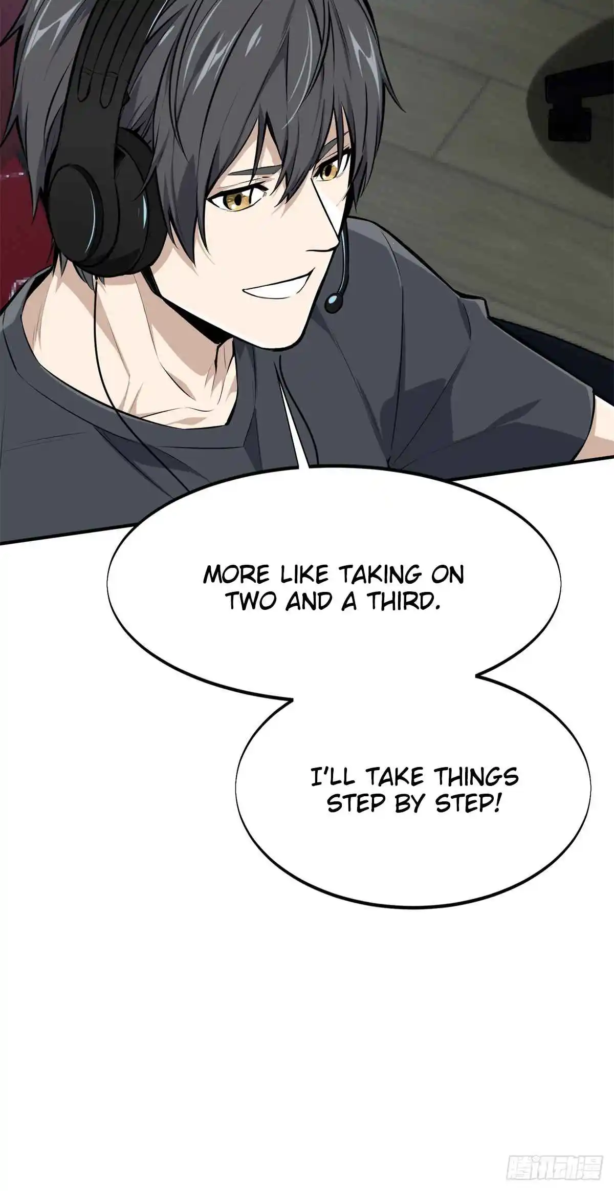 The King's Avatar 199