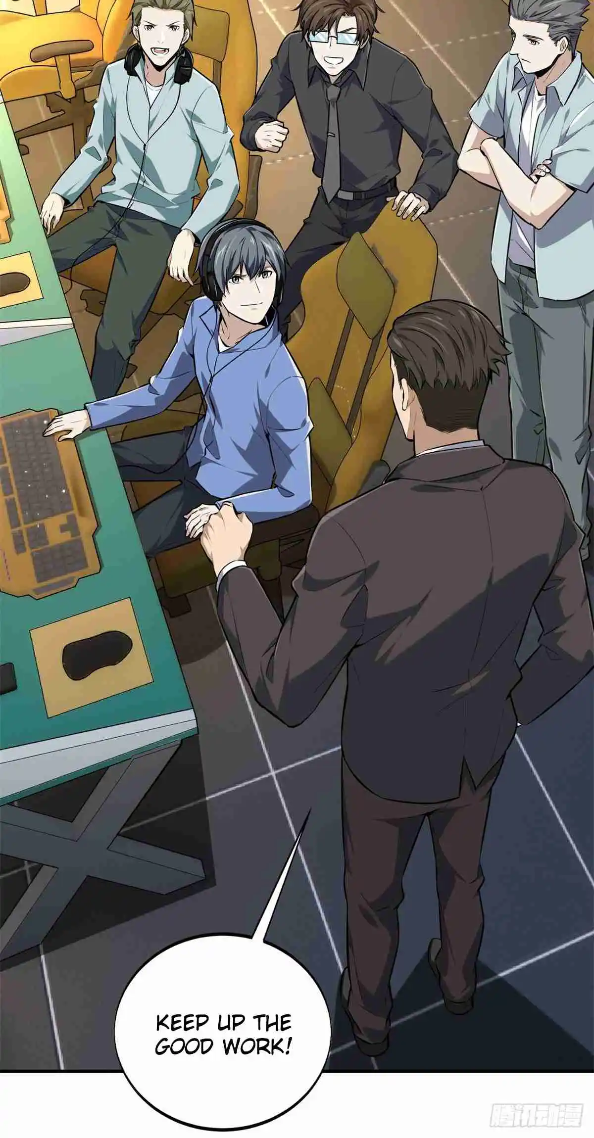 The King's Avatar 200