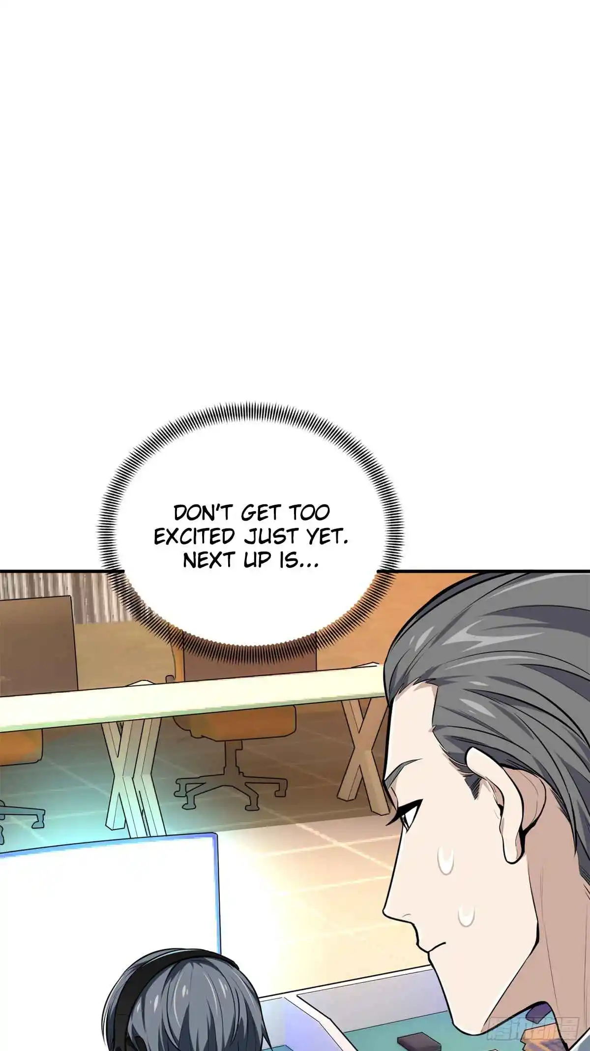 The King's Avatar 200