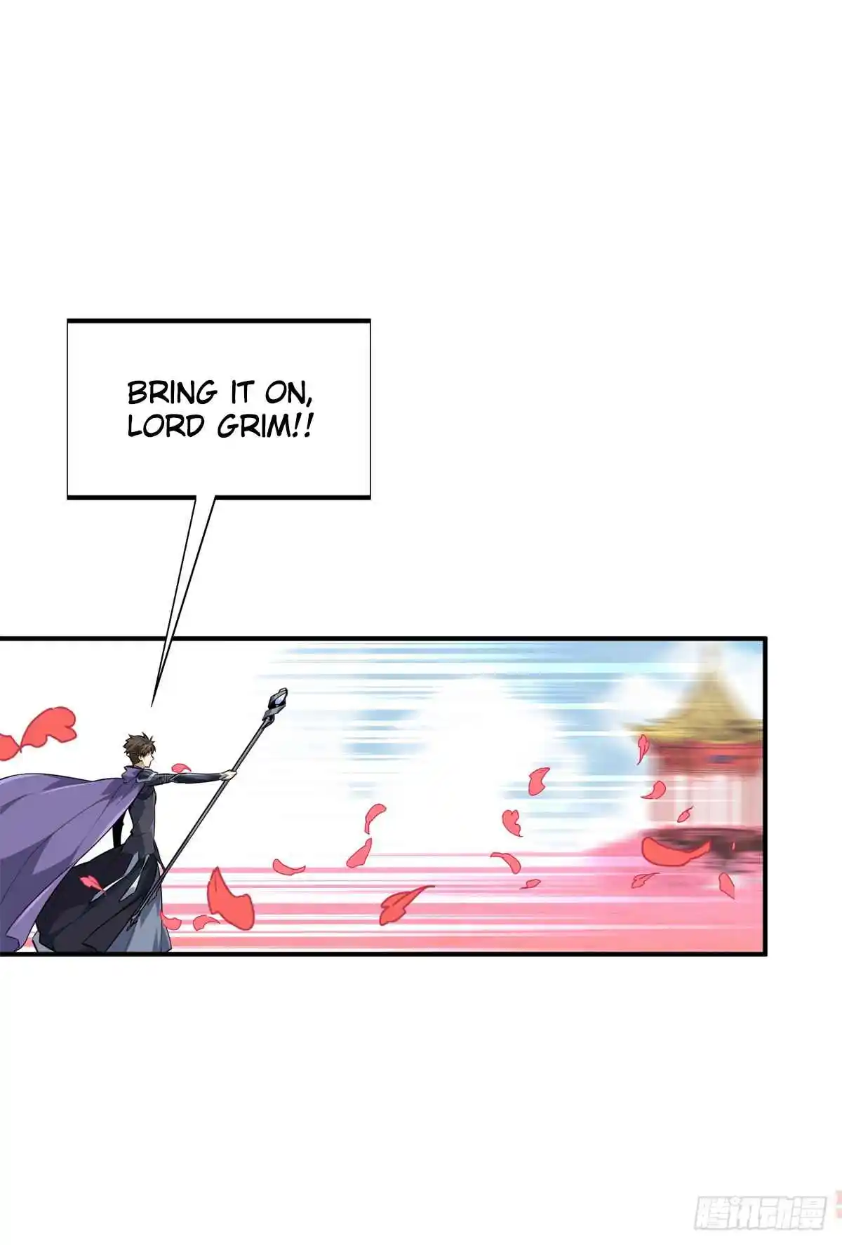 The King's Avatar 200