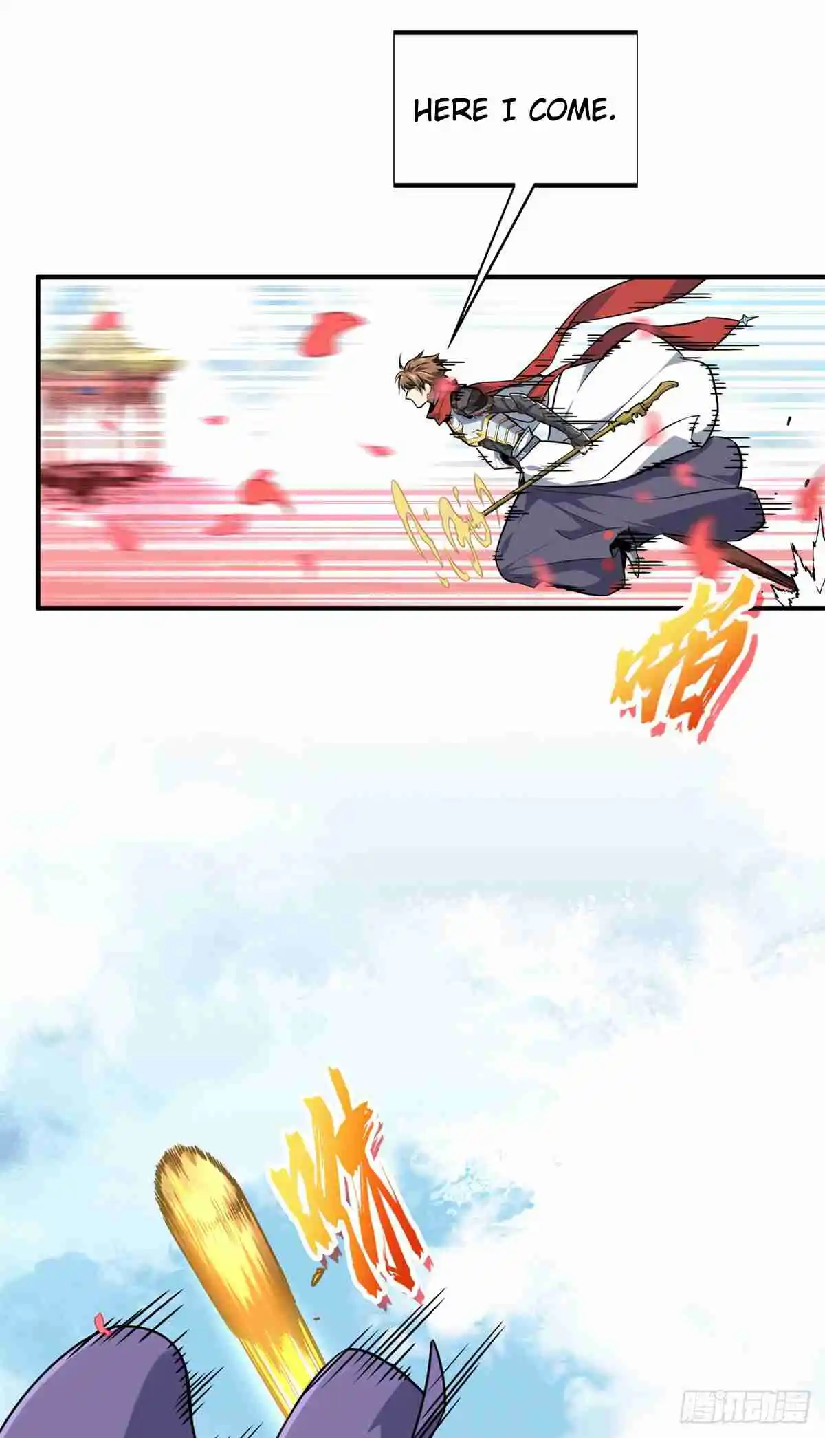 The King's Avatar 200