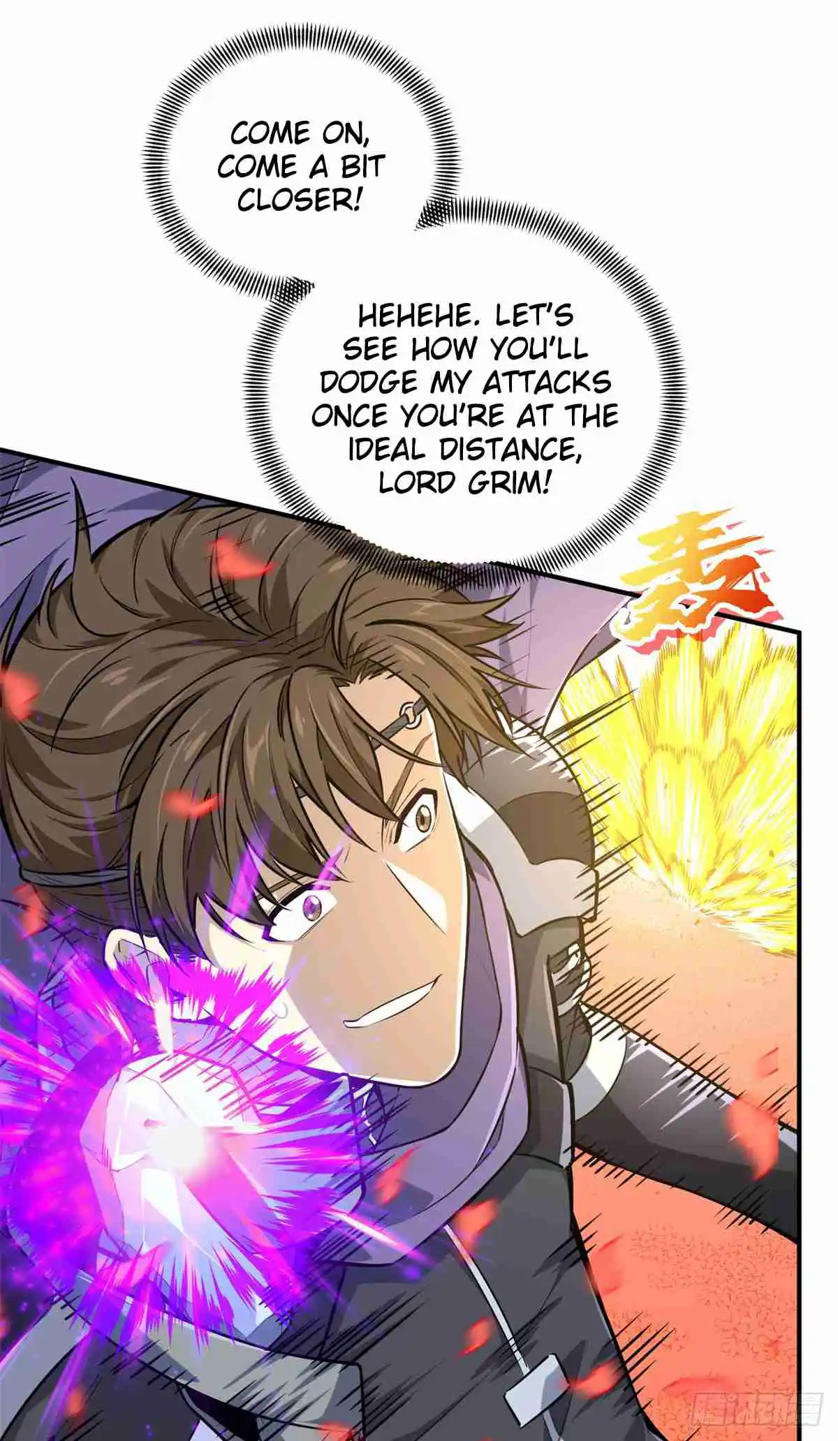 The King's Avatar 200