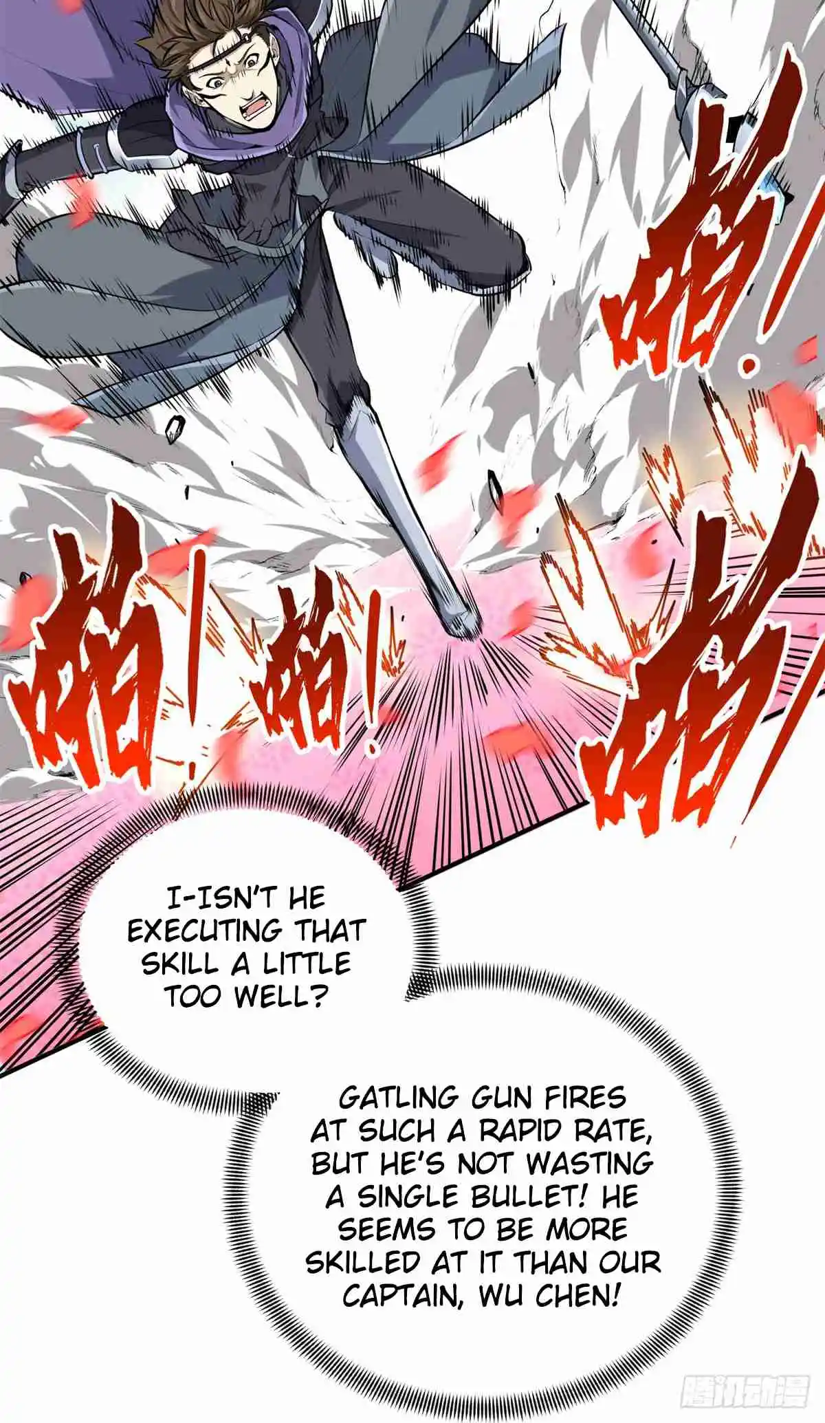 The King's Avatar 200