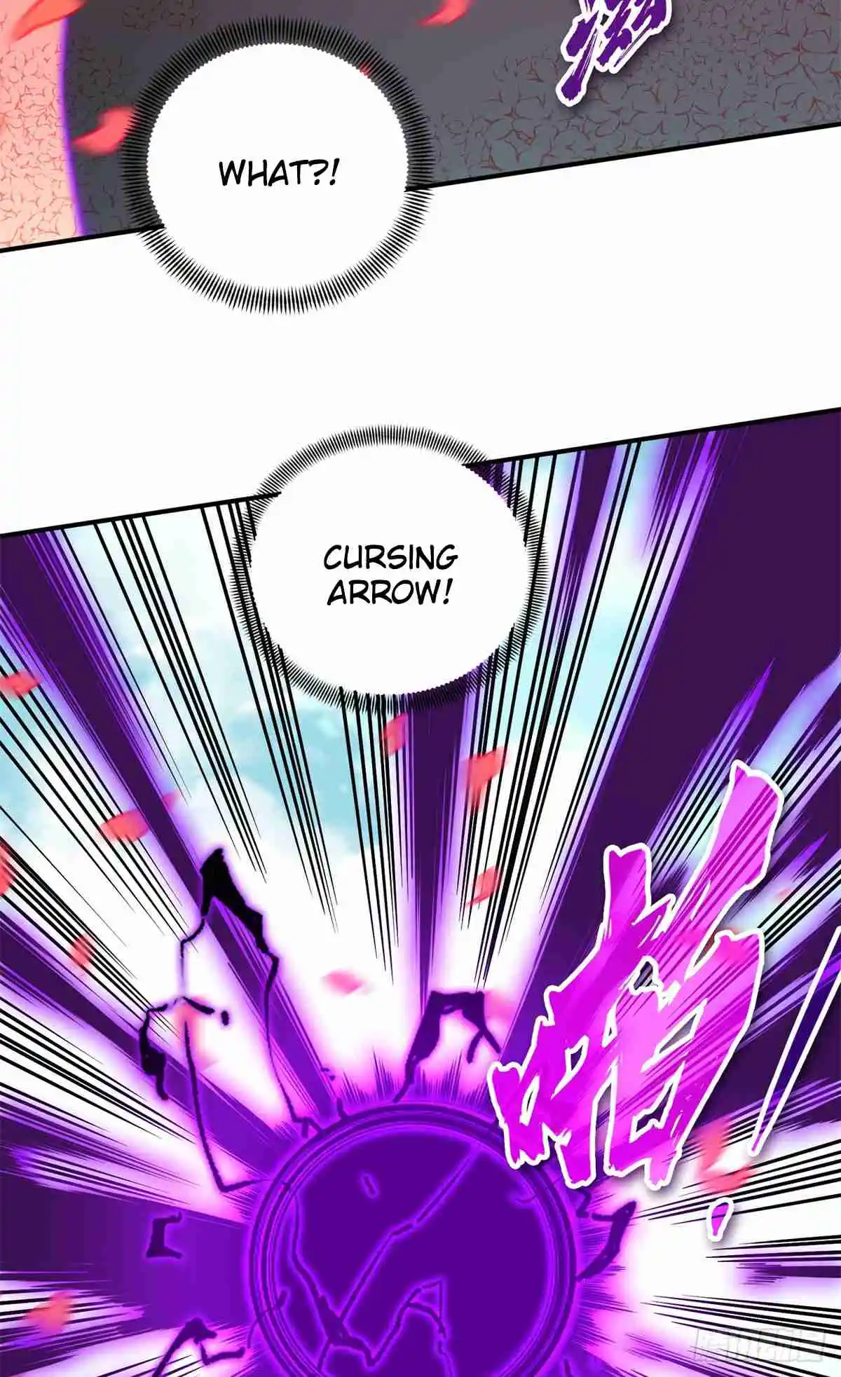 The King's Avatar 200