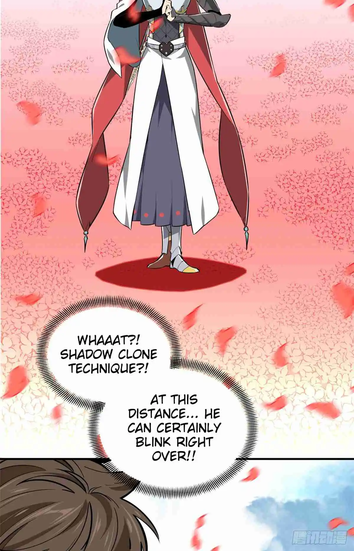 The King's Avatar 200