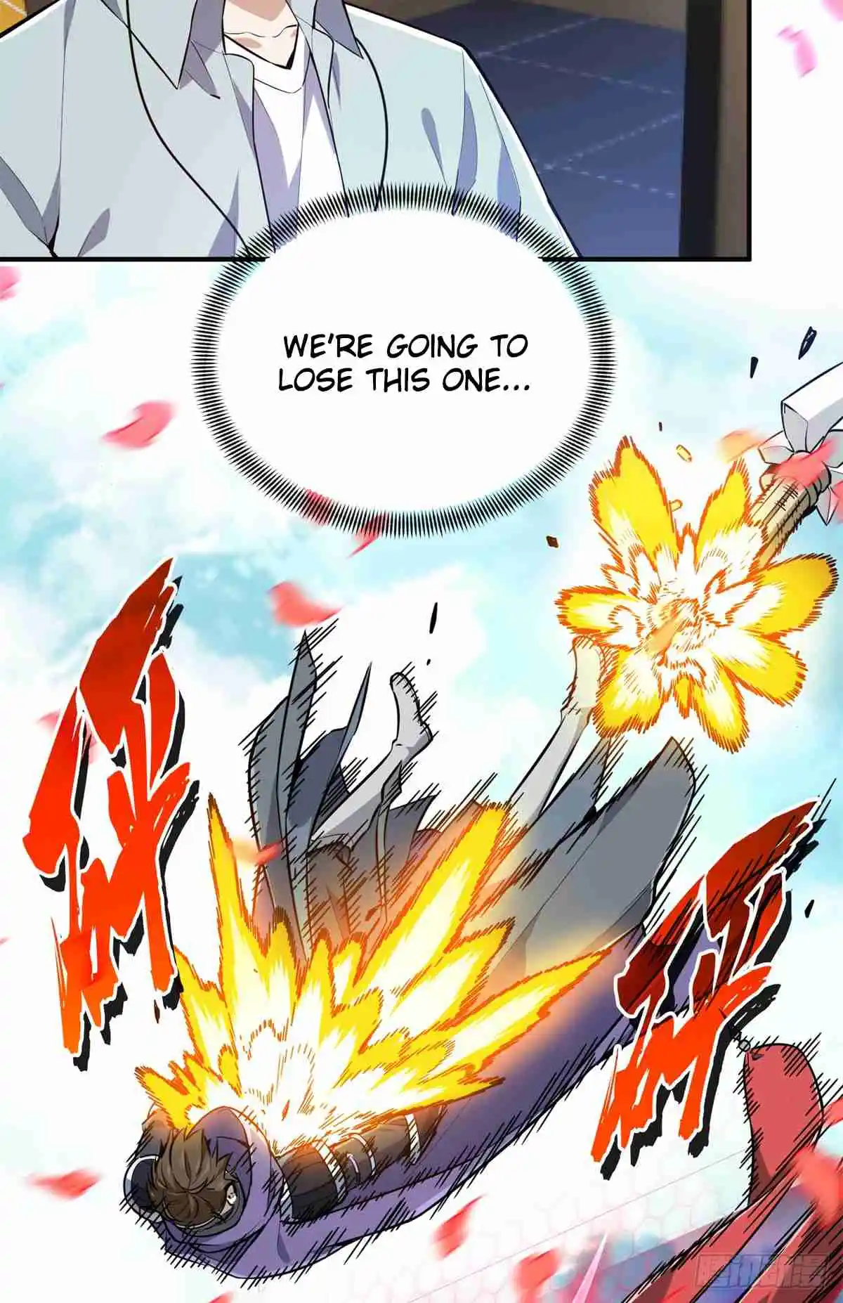 The King's Avatar 200